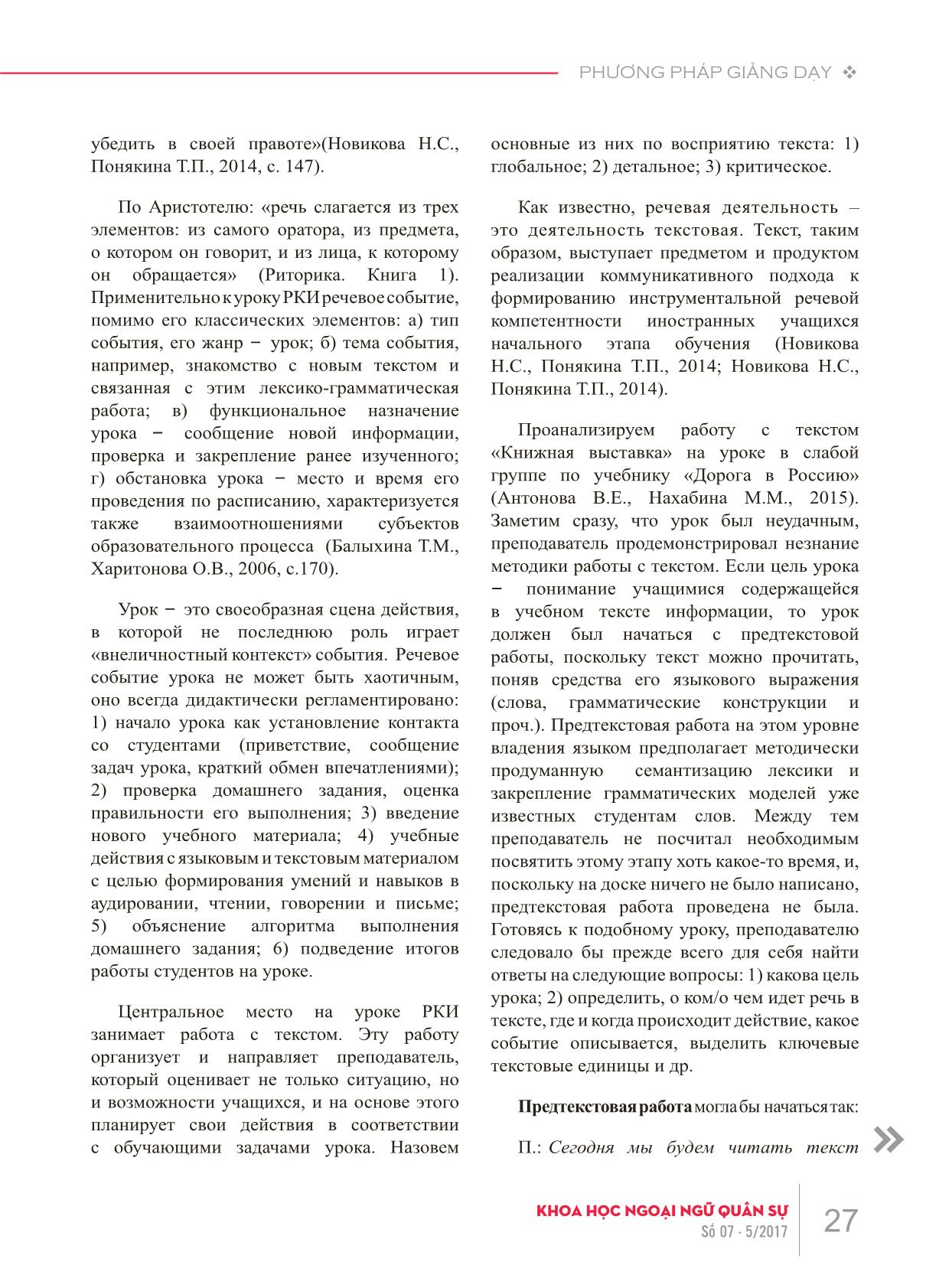 Các lỗi về phương pháp giảng dạy khi xử lý văn bản trong giờ dạy tiếng Nga như một ngoại ngữ trang 2
