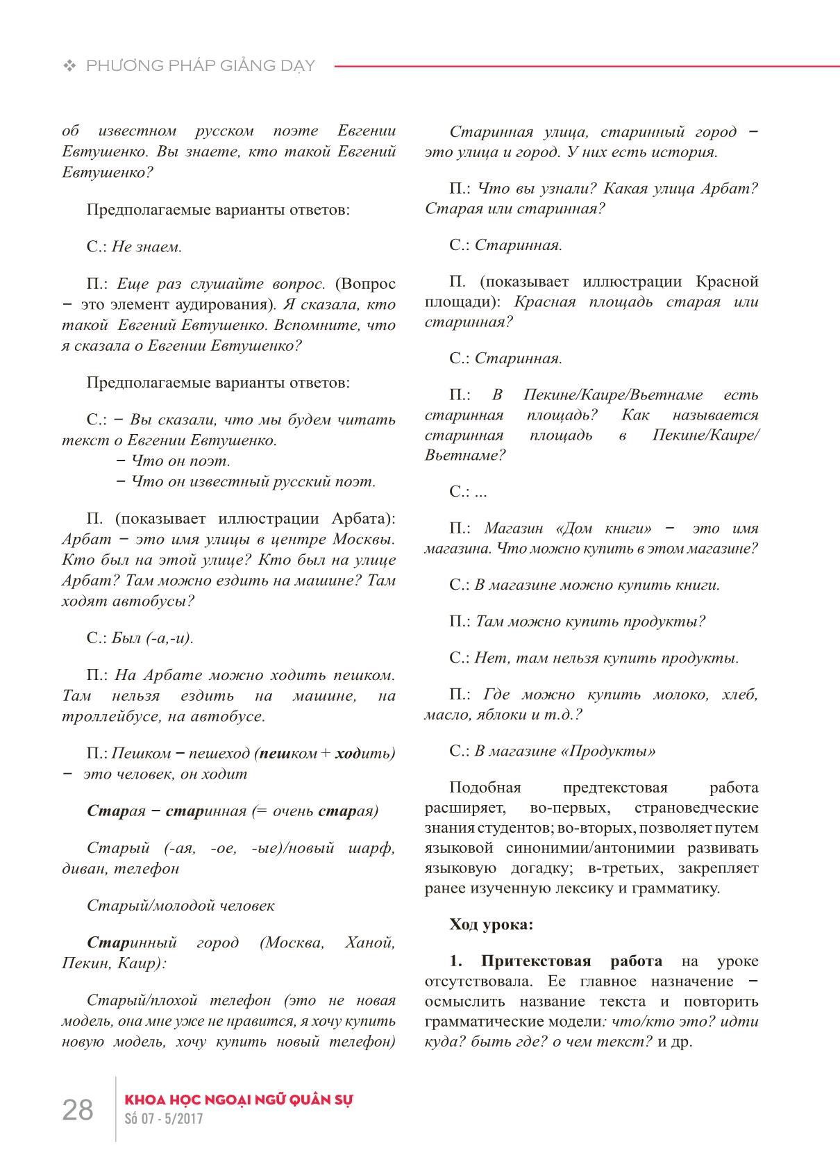 Các lỗi về phương pháp giảng dạy khi xử lý văn bản trong giờ dạy tiếng Nga như một ngoại ngữ trang 3