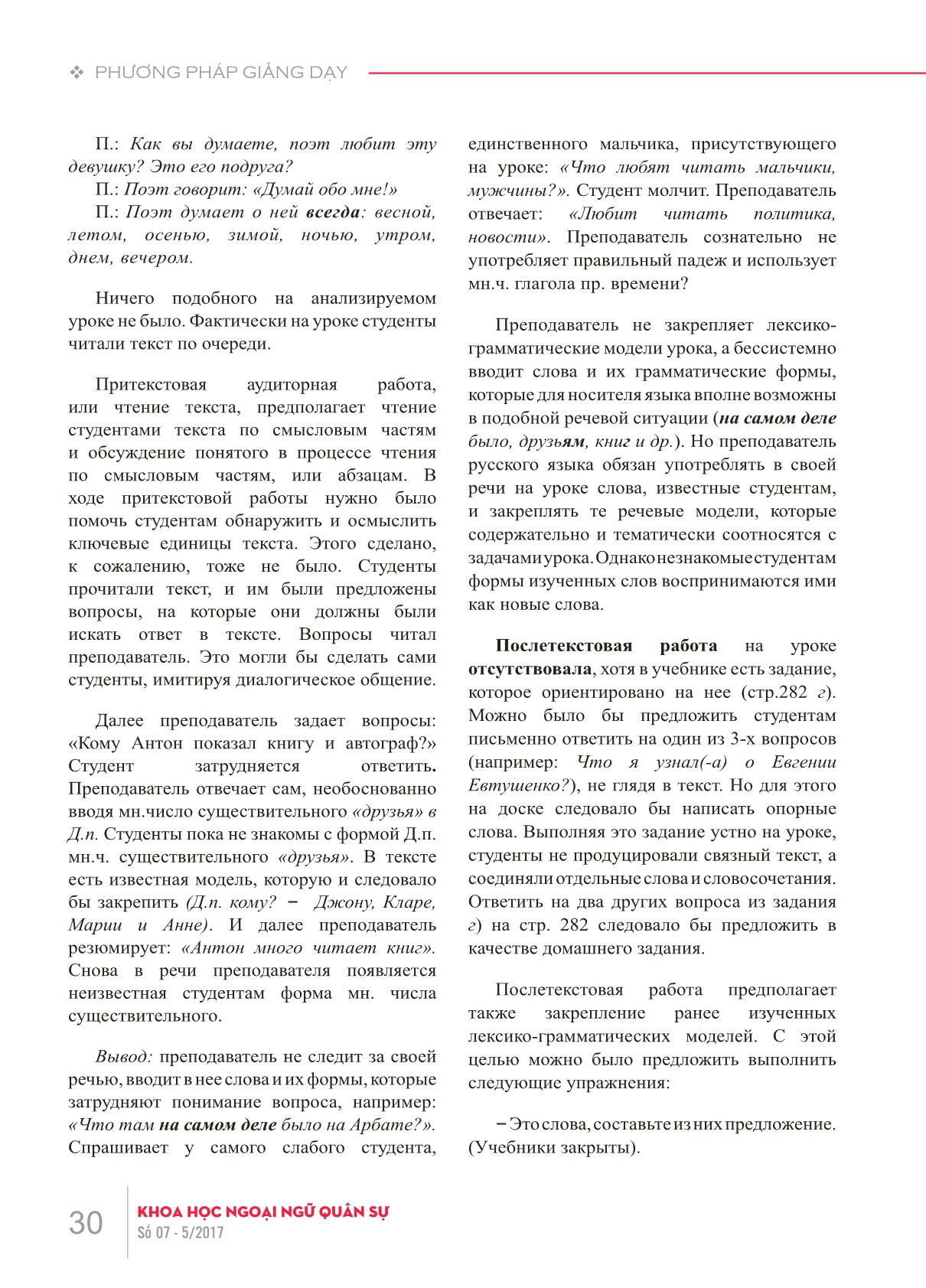 Các lỗi về phương pháp giảng dạy khi xử lý văn bản trong giờ dạy tiếng Nga như một ngoại ngữ trang 5
