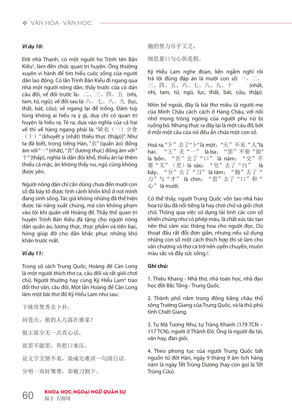 Đôi nét về văn hoá con số trong văn học Trung Quốc trang 5