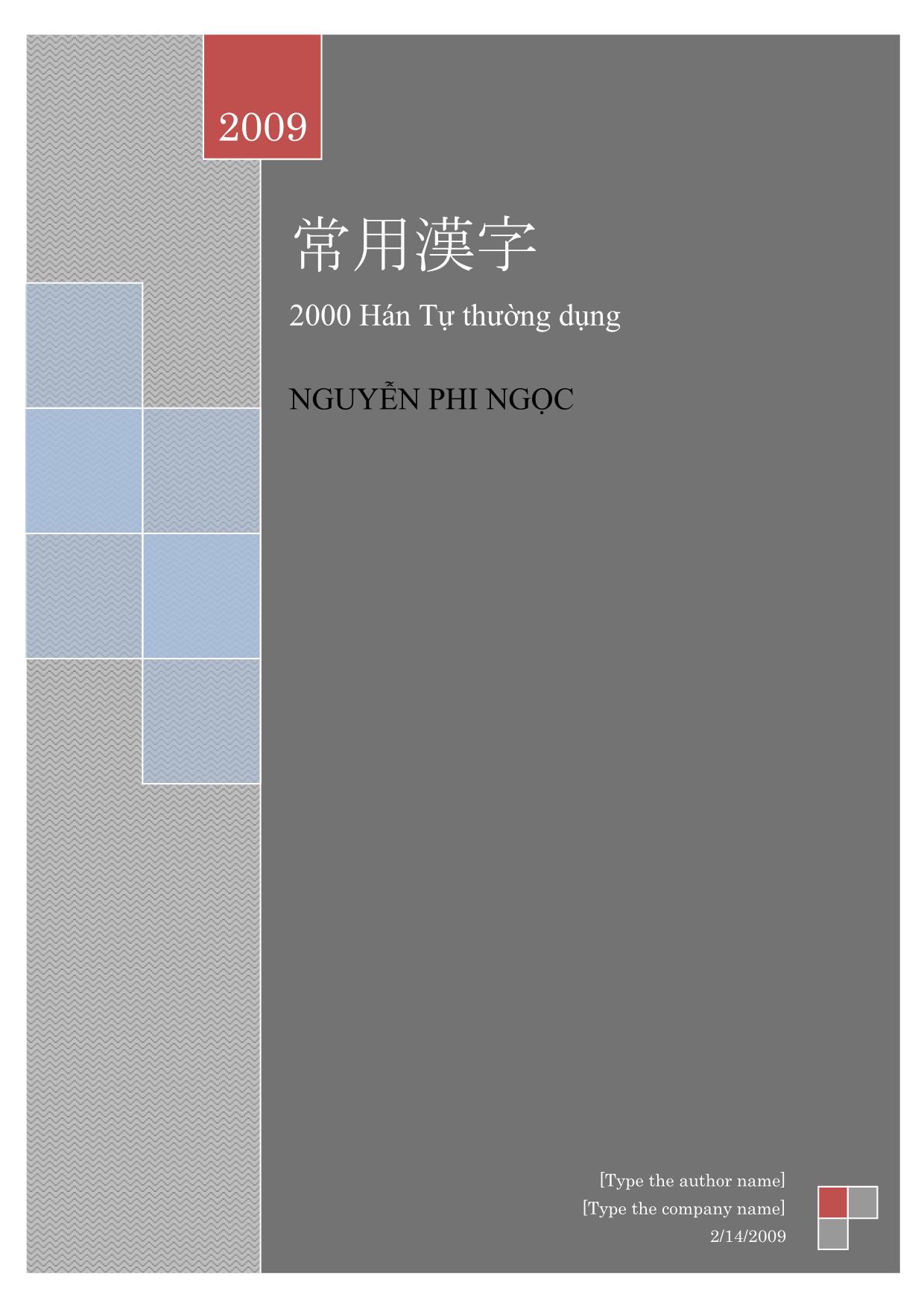 2000 Hán tự thường dụng - Nguyễn Phi Ngọc trang 1