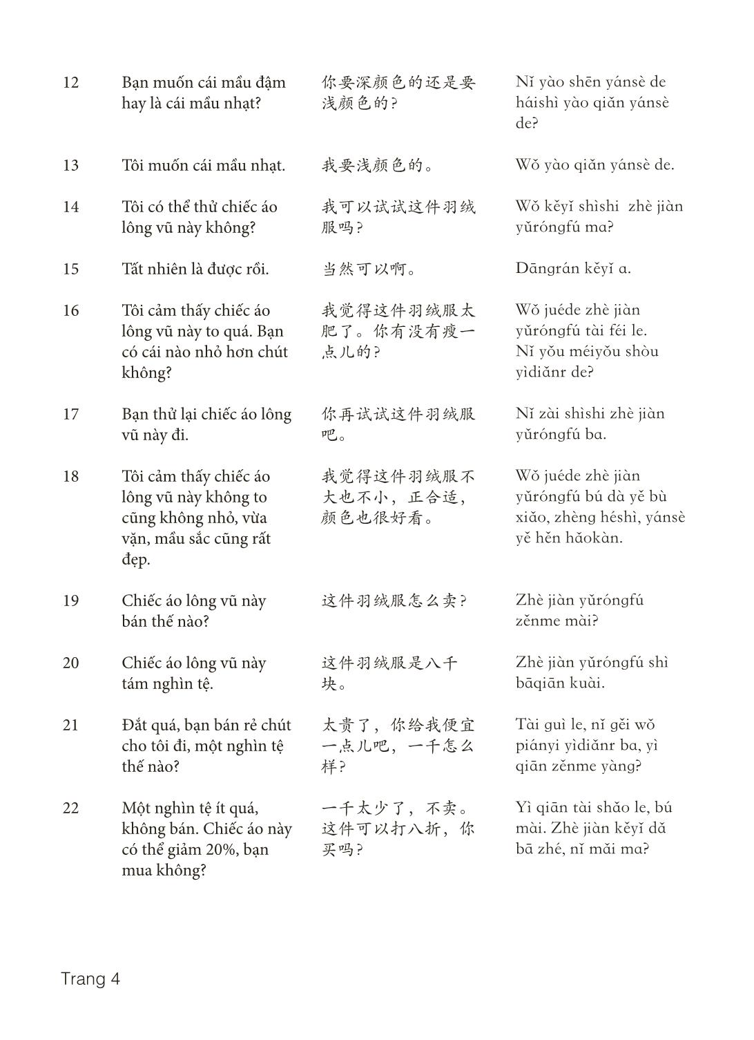 3000 Câu đàm thoại tiếng Hoa - Phần 5 trang 4