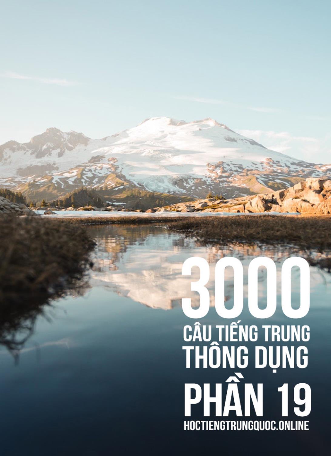 3000 Câu đàm thoại tiếng Hoa - Phần 19 trang 1