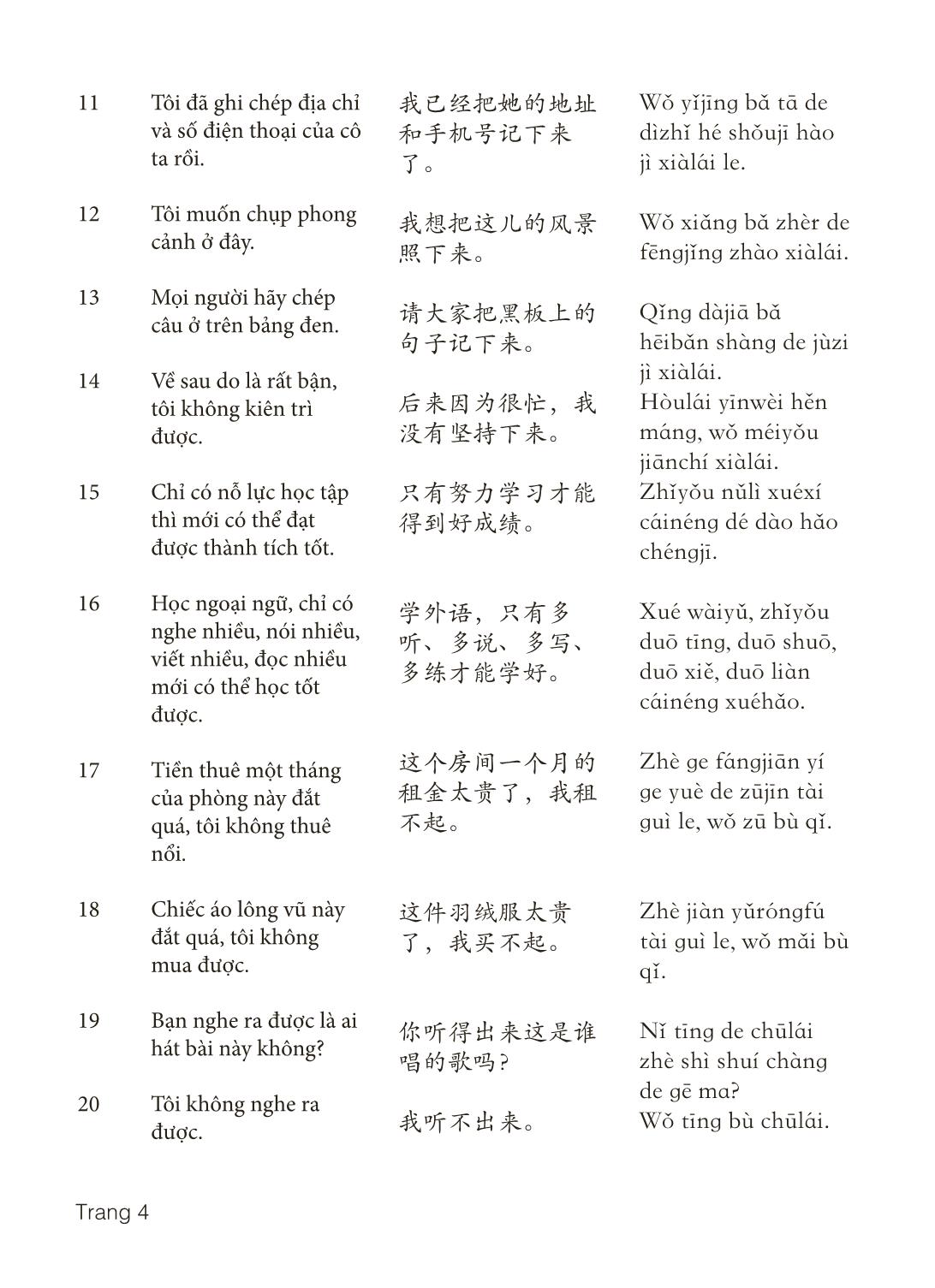 3000 Câu đàm thoại tiếng Hoa - Phần 26 trang 4