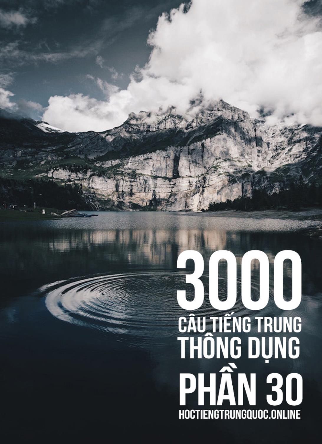 3000 Câu đàm thoại tiếng Hoa - Phần 30 trang 1