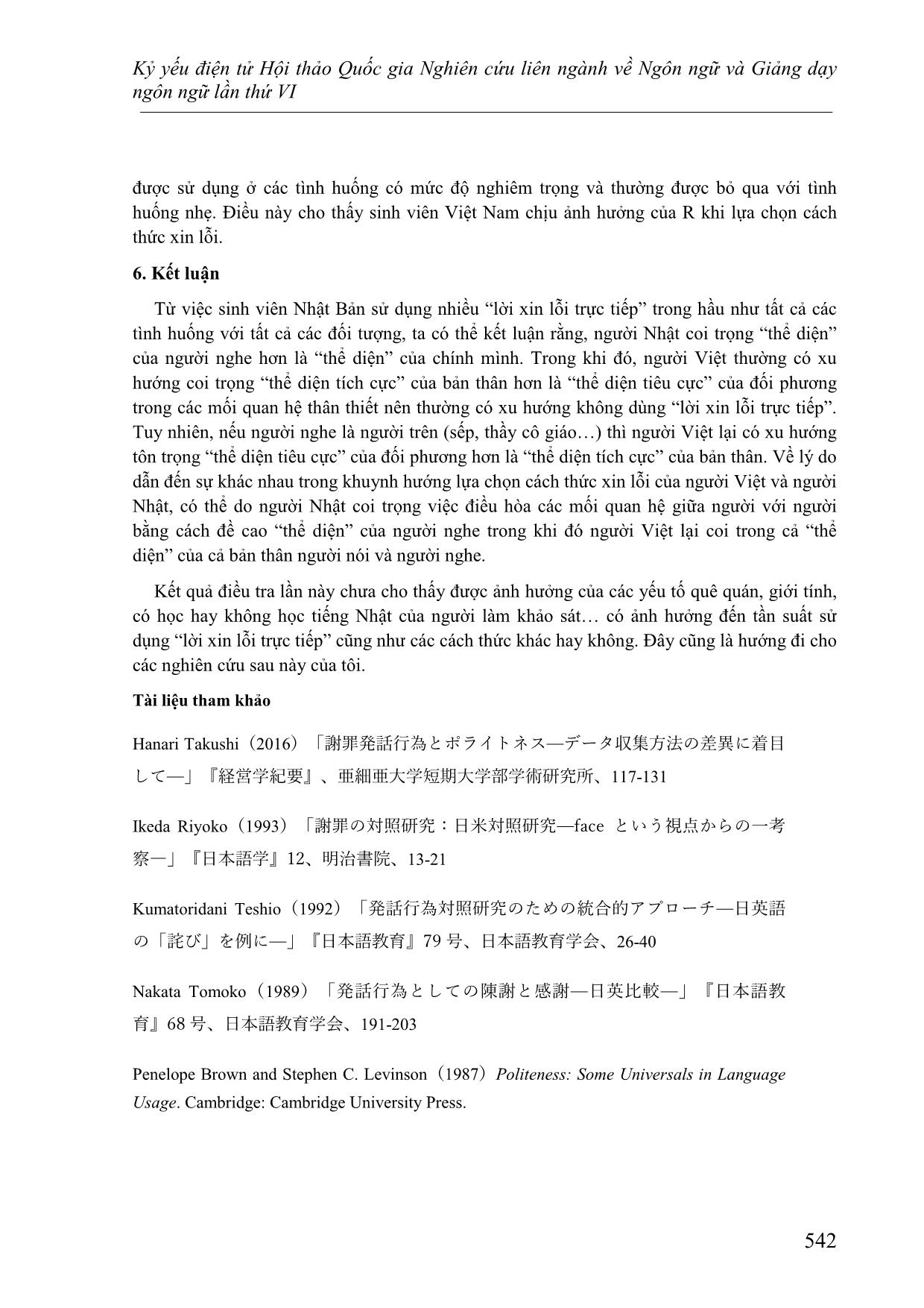 Các cách thức xin lỗi trong tiếng Việt và tiếng Nhật - Đối chiếu dựa trên lý thuyết lịch sự của Brown và Levinson trang 10