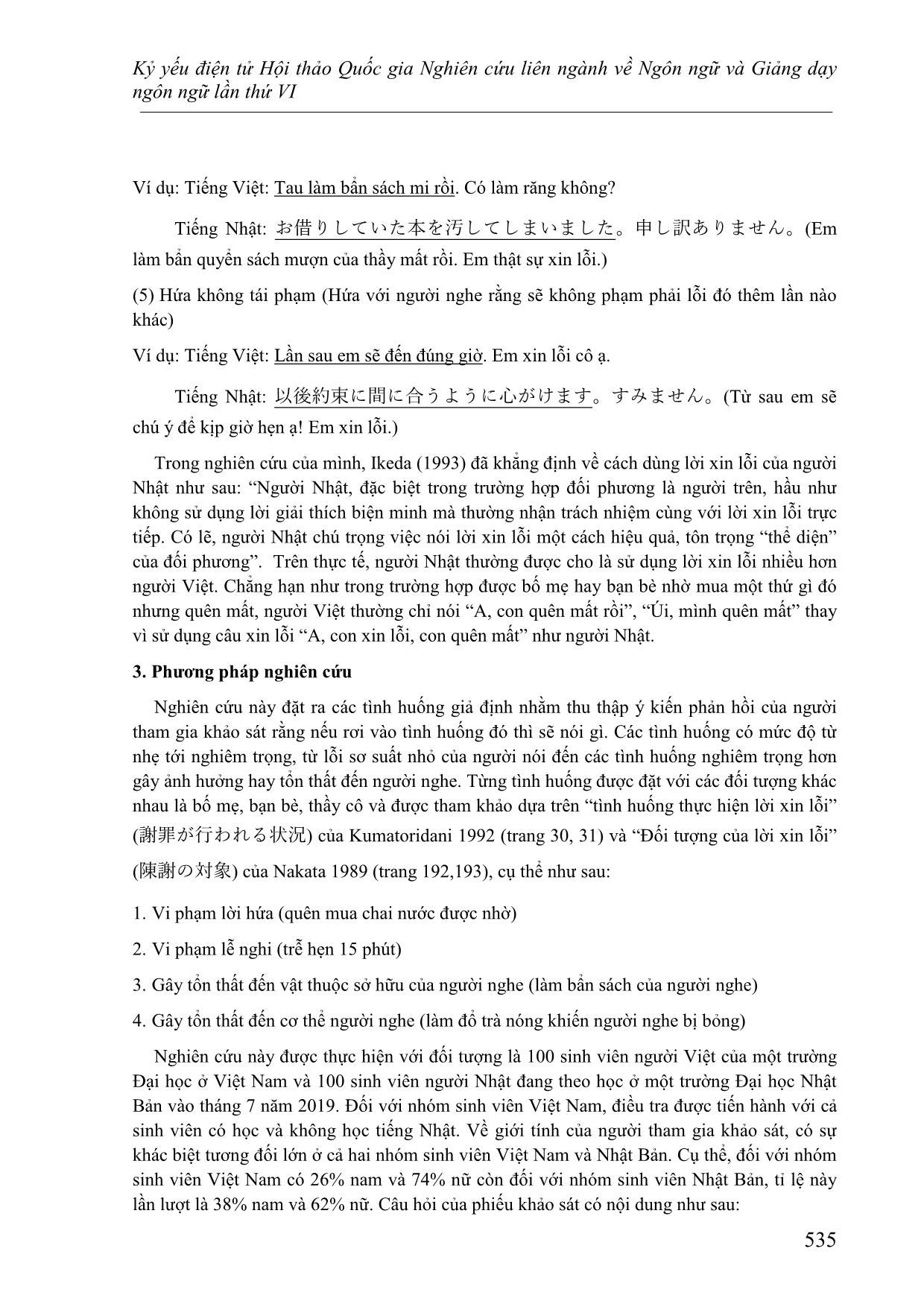 Các cách thức xin lỗi trong tiếng Việt và tiếng Nhật - Đối chiếu dựa trên lý thuyết lịch sự của Brown và Levinson trang 3