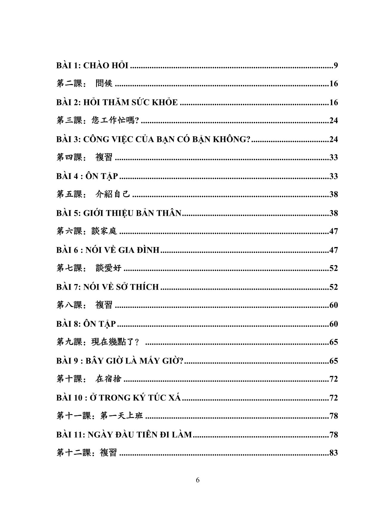 Giáo trình Chương trình tiếng Hoa cơ bản trang 6