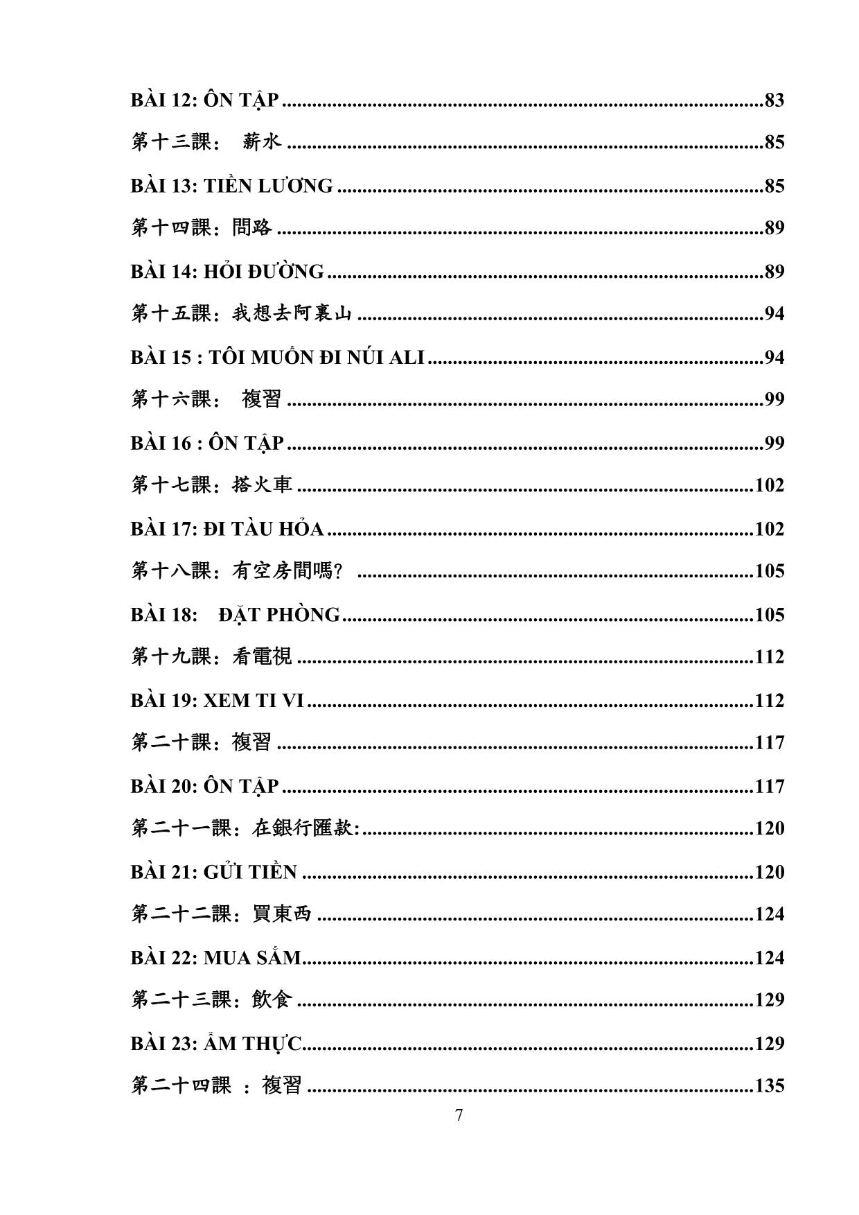 Giáo trình Chương trình tiếng Hoa cơ bản trang 7