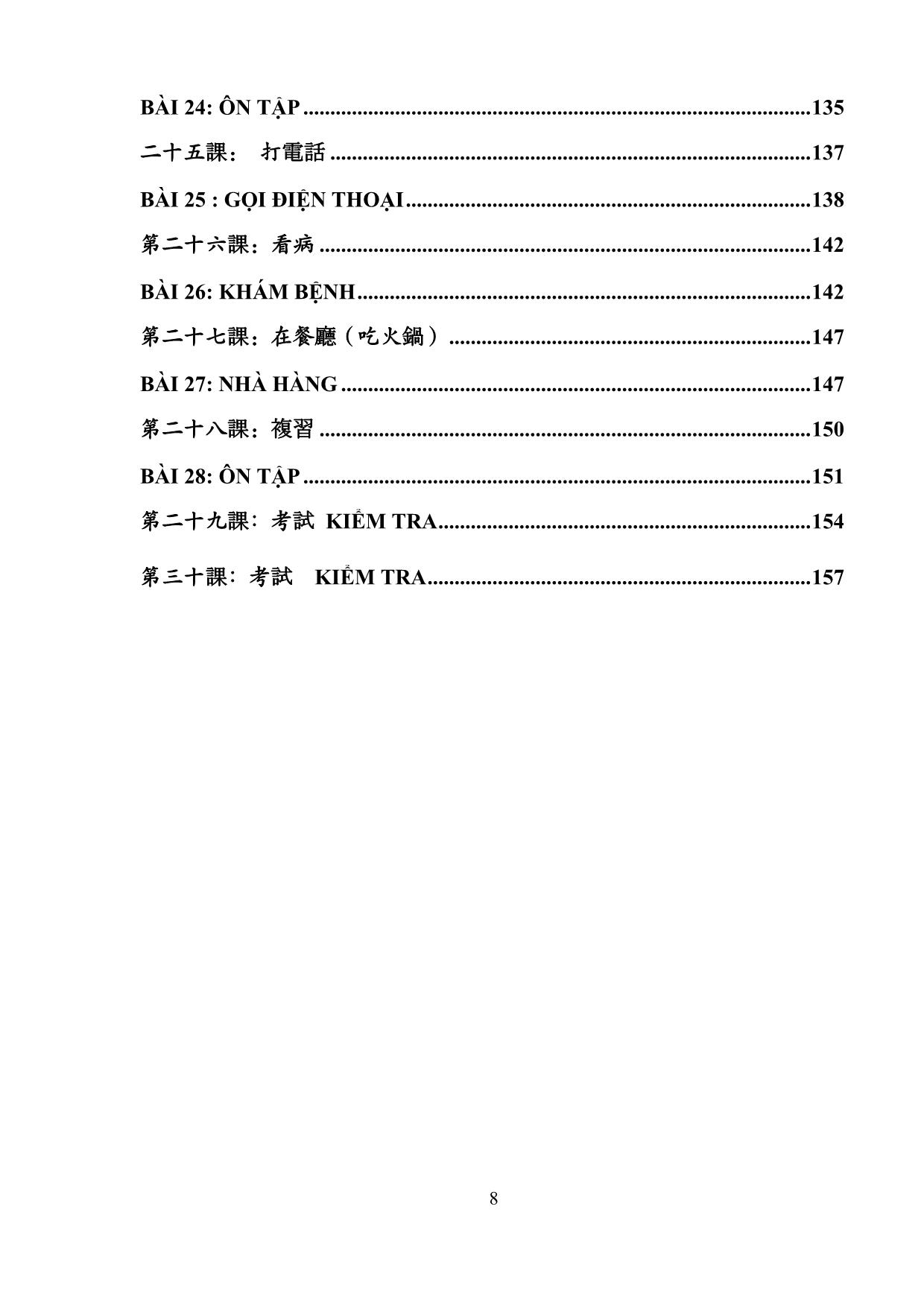 Giáo trình Chương trình tiếng Hoa cơ bản trang 8