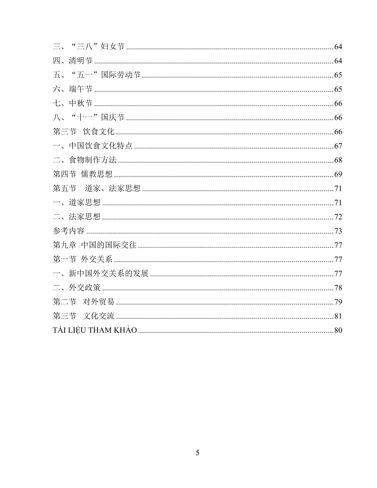 Giáo trình Đất nước học Trung Quốc trang 7