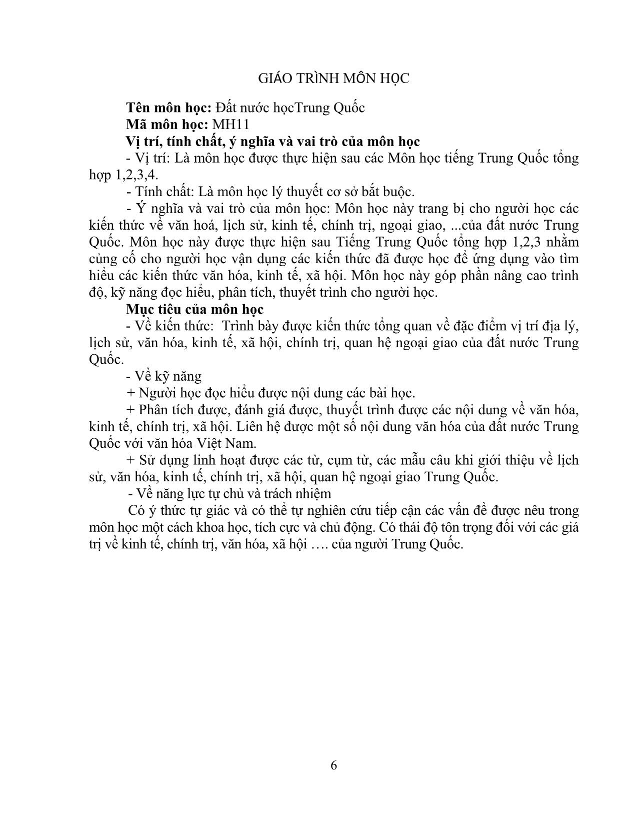 Giáo trình Đất nước học Trung Quốc trang 8