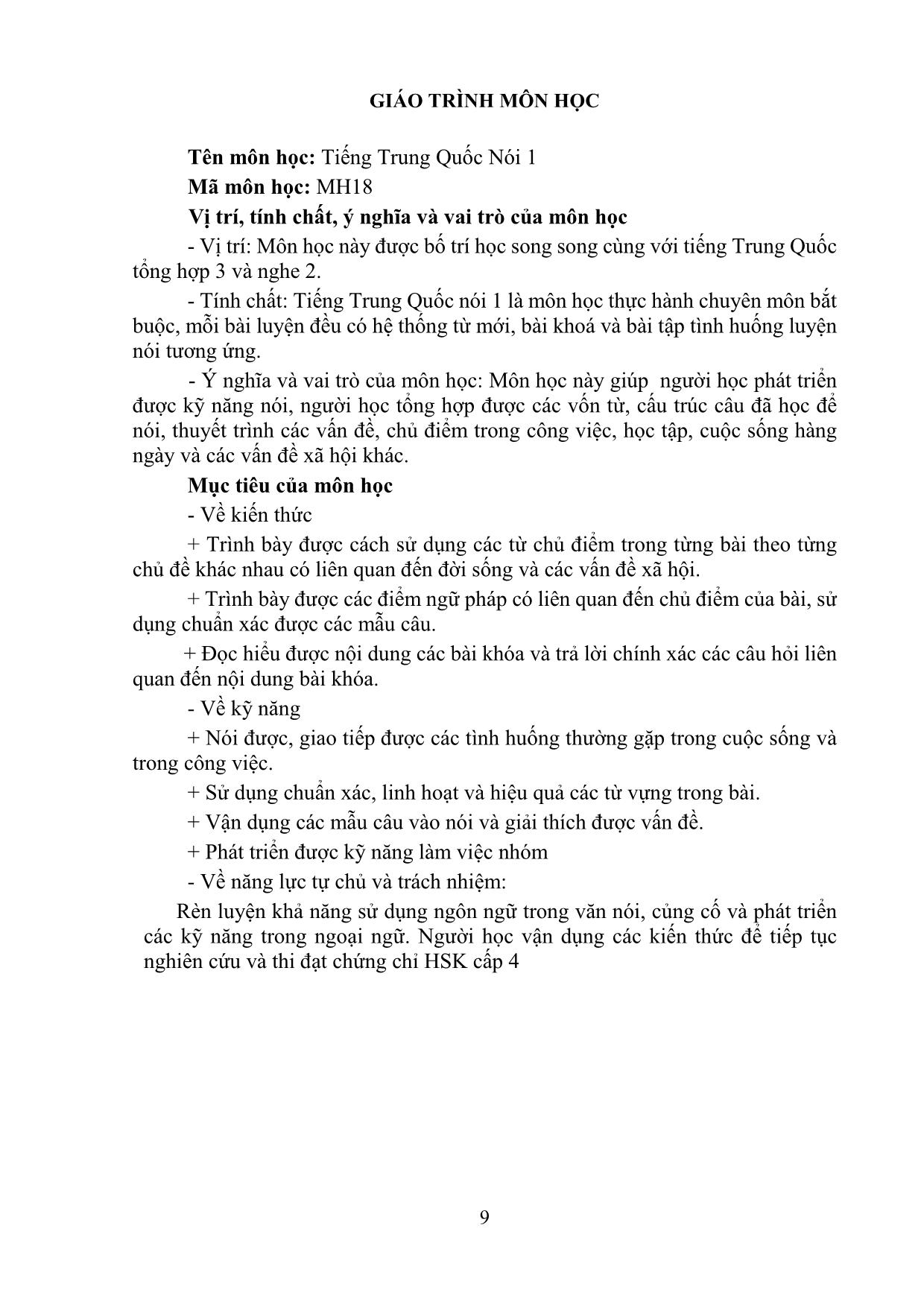 Giáo trình Tiếng Trung Quốc nói 1 trang 9