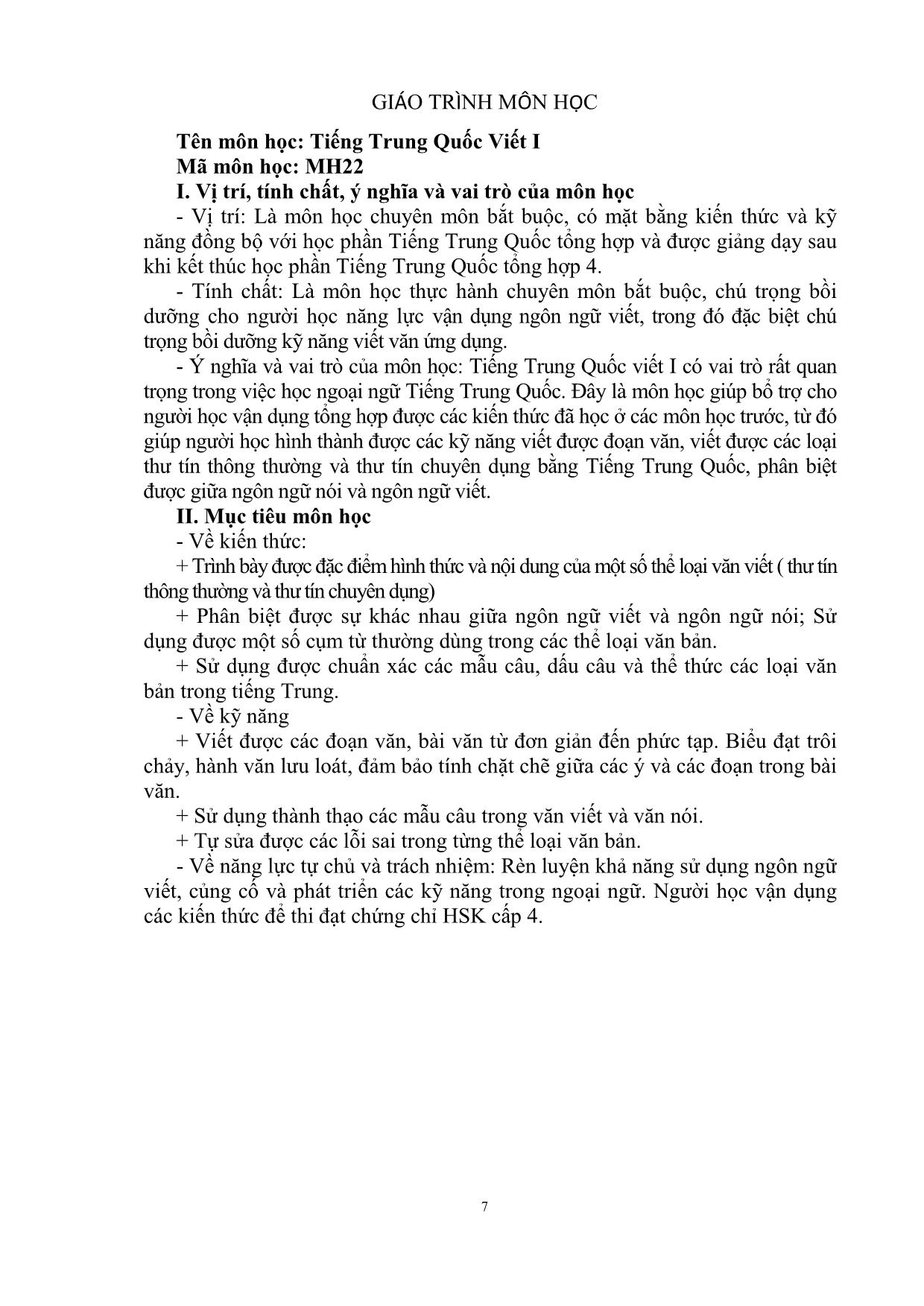 Giáo trình Tiếng Trung Quốc viết I trang 8