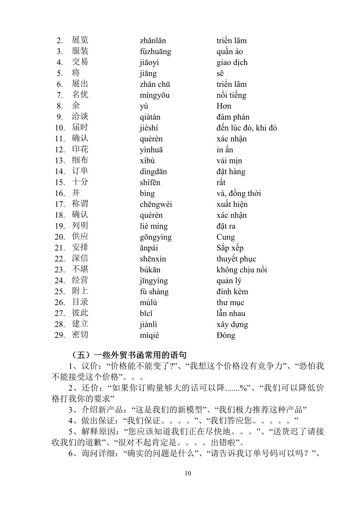 Giáo trình Tiếng Trung Quốc viết II trang 10