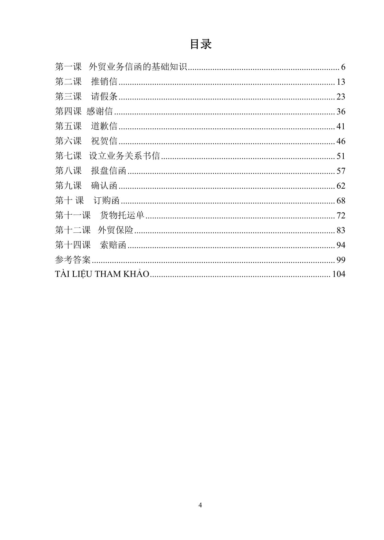 Giáo trình Tiếng Trung Quốc viết II trang 4
