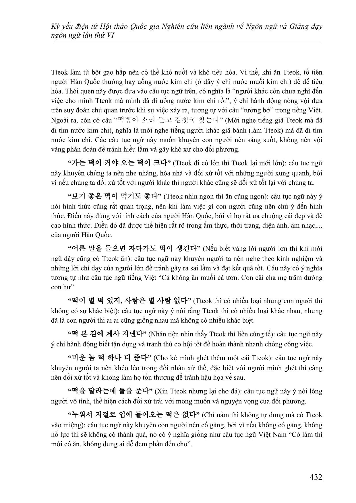 Đặc điểm ngôn ngữ và văn hóa Hàn Quốc được biểu hiện qua yếu tố “tteok” trong quán dụng ngữ và tục ngữ tiếng Hàn trang 7