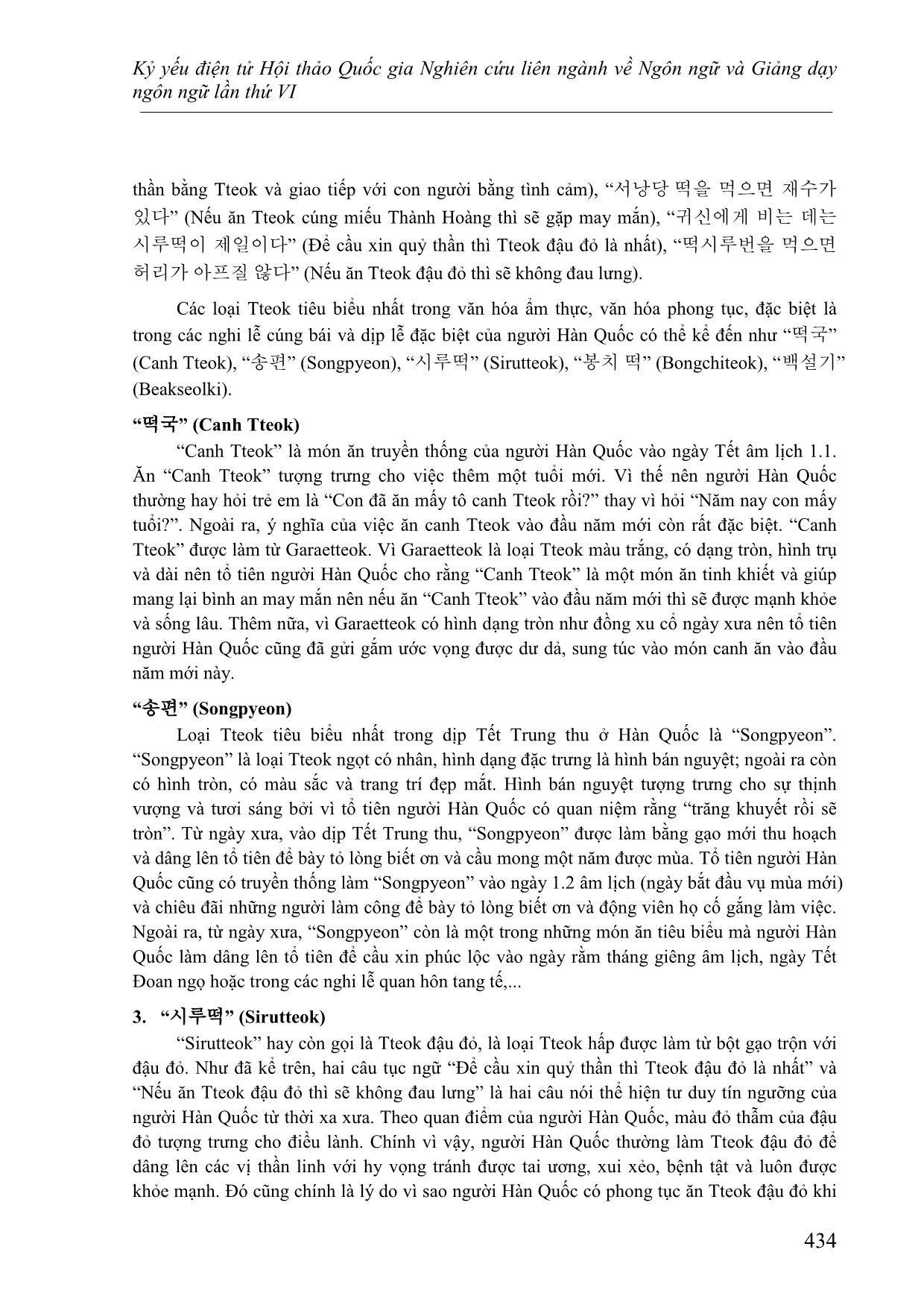 Đặc điểm ngôn ngữ và văn hóa Hàn Quốc được biểu hiện qua yếu tố “tteok” trong quán dụng ngữ và tục ngữ tiếng Hàn trang 9
