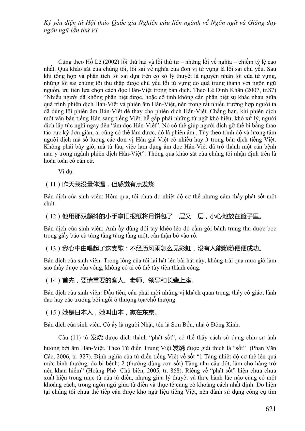 Đề xuất các tiêu chí xác định lỗi ngôn ngữ qua khảo sát các bản dịch từ Hán sang Việt của sinh viên ở trình độ sơ cấp trang 6