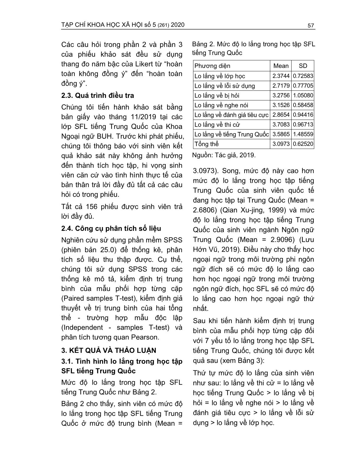 Lo lắng trong học tập tiếng Trung Quốc - Ngoại ngữ thứ hai của sinh viên ngành Ngôn ngữ anh (Trường hợp Trường Đại học Ngân hàng thành phố Hồ Chí Minh) trang 3