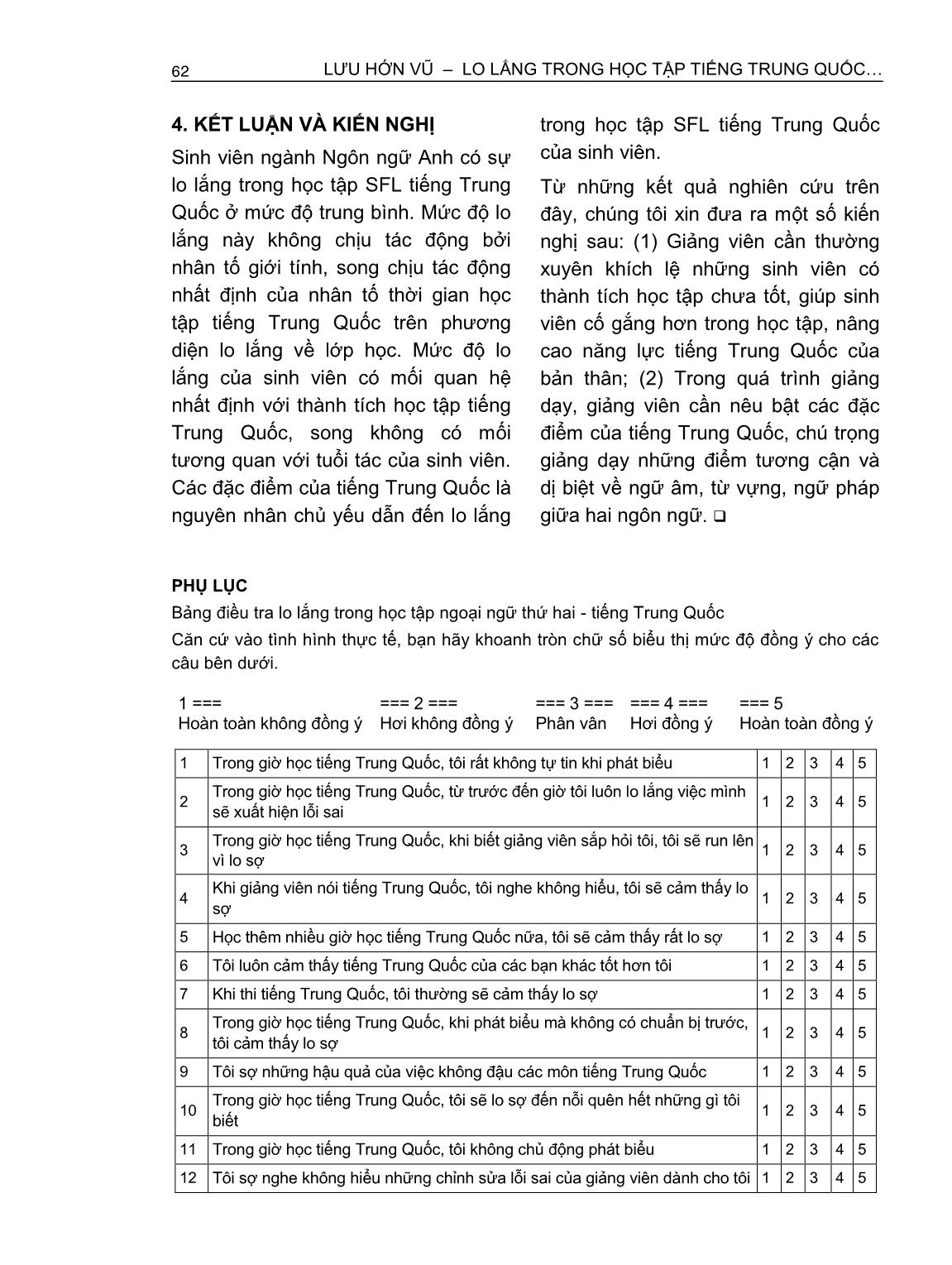 Lo lắng trong học tập tiếng Trung Quốc - Ngoại ngữ thứ hai của sinh viên ngành Ngôn ngữ anh (Trường hợp Trường Đại học Ngân hàng thành phố Hồ Chí Minh) trang 8