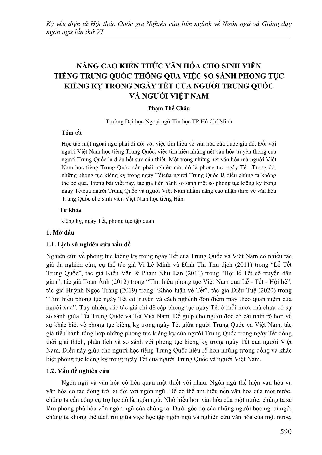 Nâng cao kiến thức văn hóa cho sinh viên tiếng Trung Quốc thông qua việc so sánh phong tục kiêng kỳ trong ngày Tết của người Trung Quốc và người Việt Nam trang 1