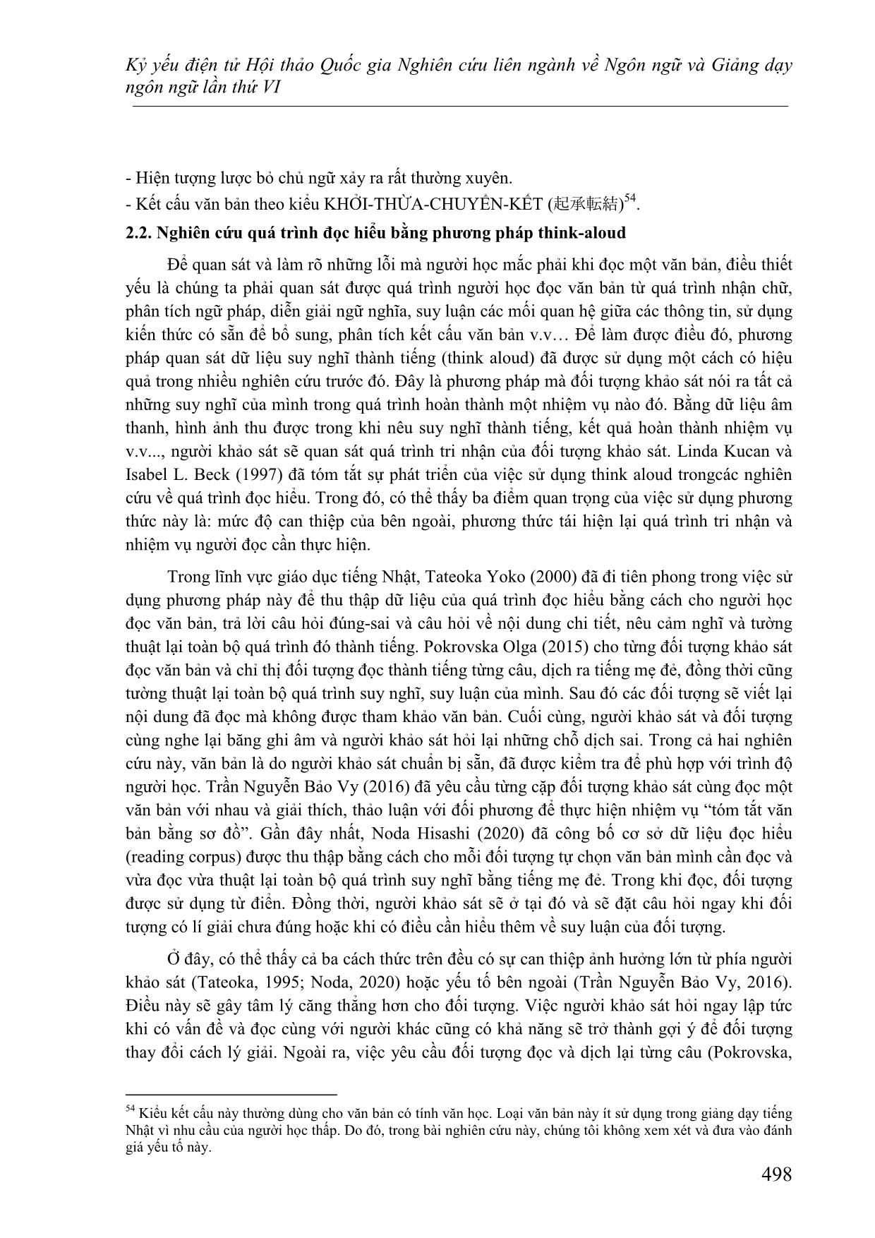 Nghiên cứu các lỗi thường gặp của người học Việt Nam ở trình độ cao cấp khi đọc hiểu văn bản tiếng Nhật trang 3