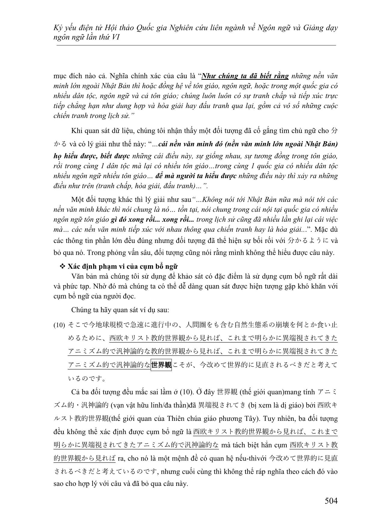Nghiên cứu các lỗi thường gặp của người học Việt Nam ở trình độ cao cấp khi đọc hiểu văn bản tiếng Nhật trang 9