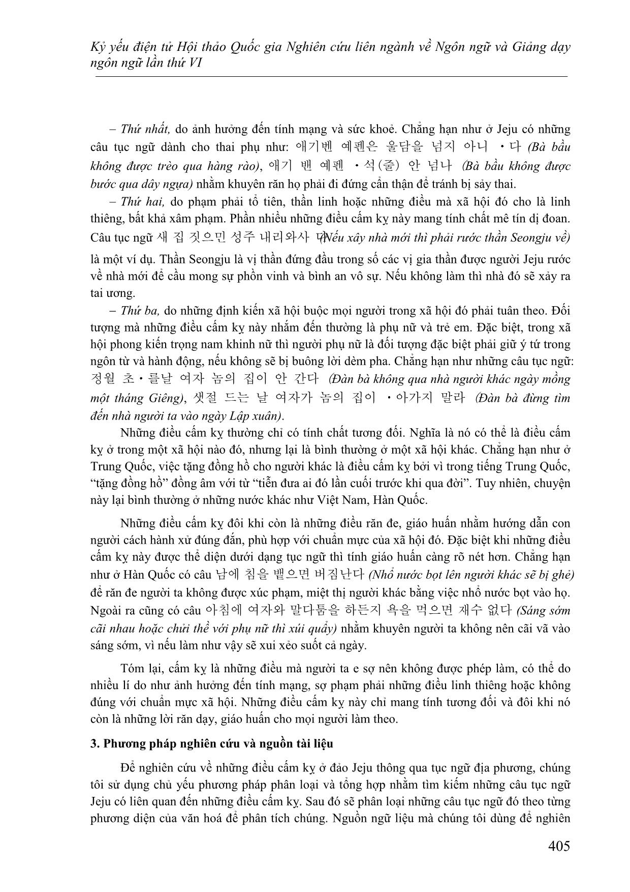 Những điều cấm kỳ trong văn hoá Jeju (Hàn Quốc) thông qua tục ngữ địa phương trang 5