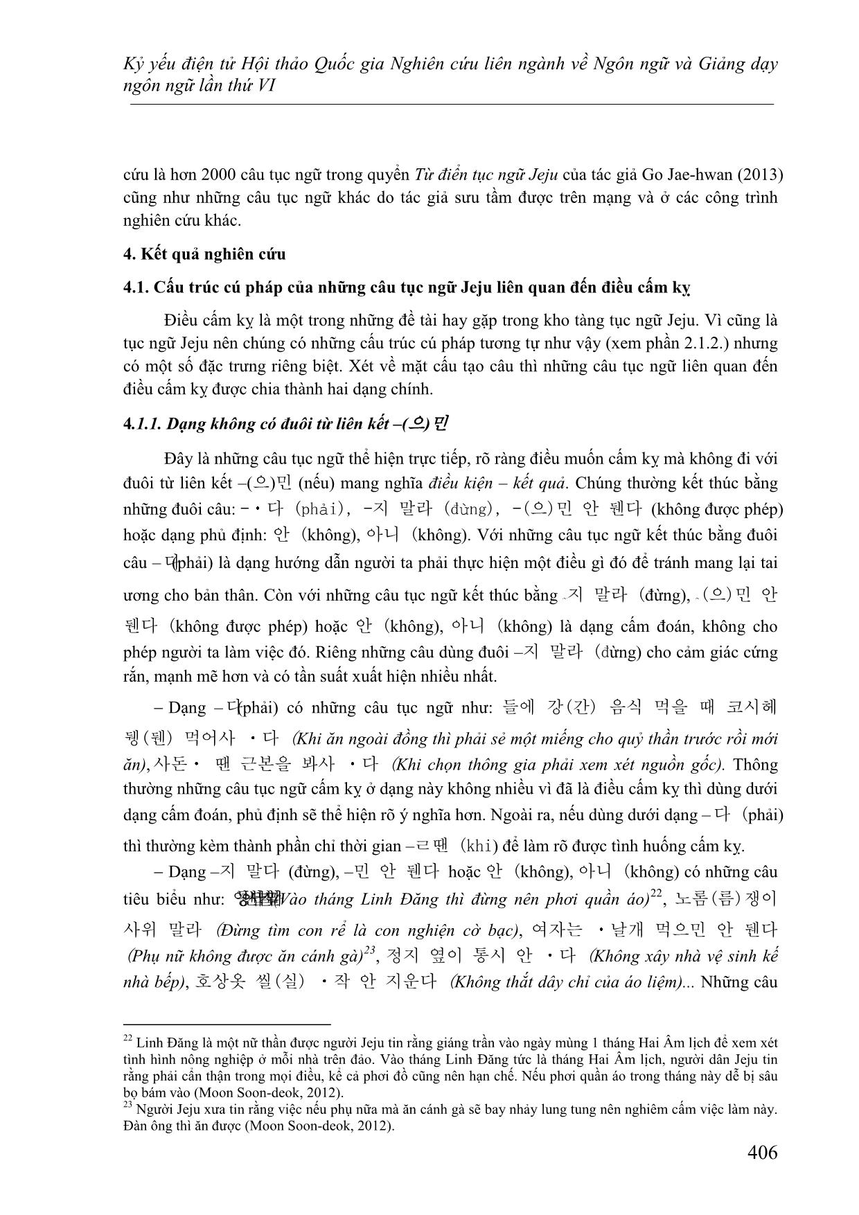 Những điều cấm kỳ trong văn hoá Jeju (Hàn Quốc) thông qua tục ngữ địa phương trang 6