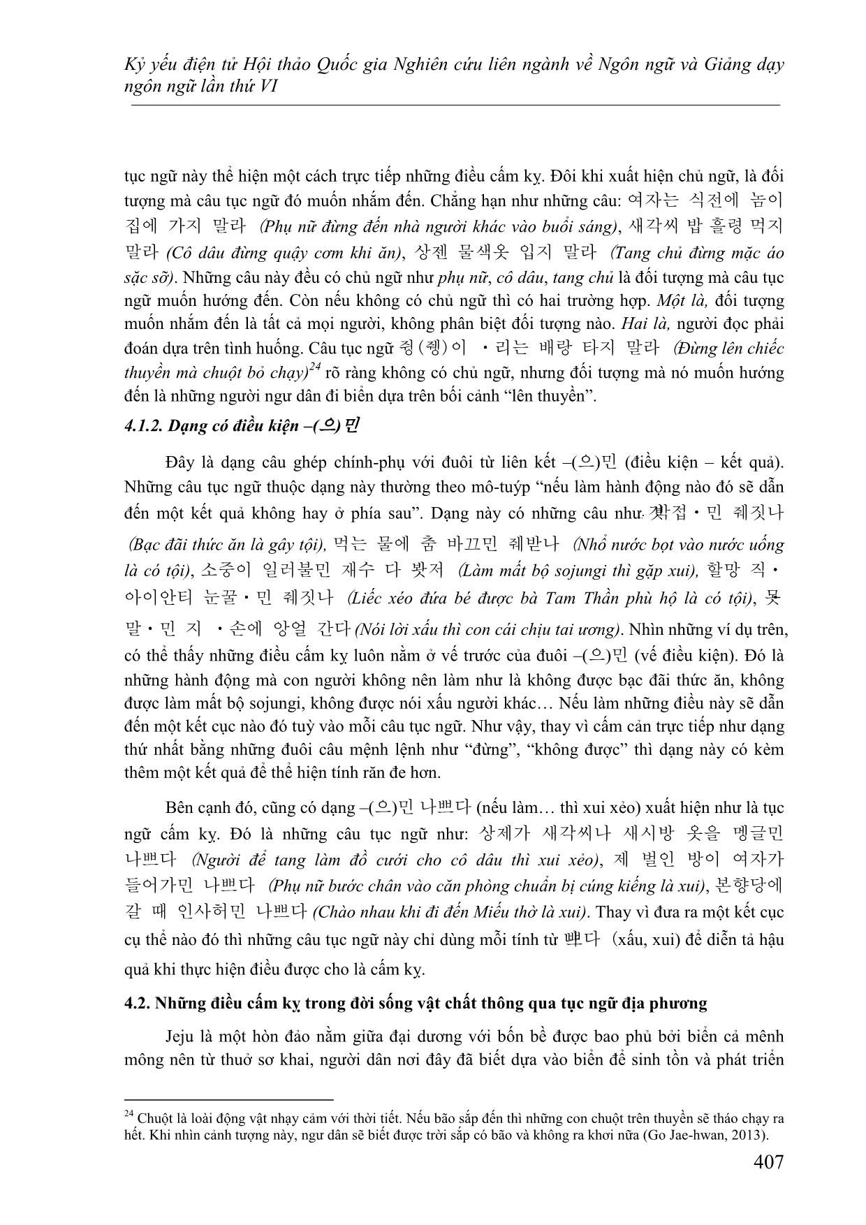 Những điều cấm kỳ trong văn hoá Jeju (Hàn Quốc) thông qua tục ngữ địa phương trang 7