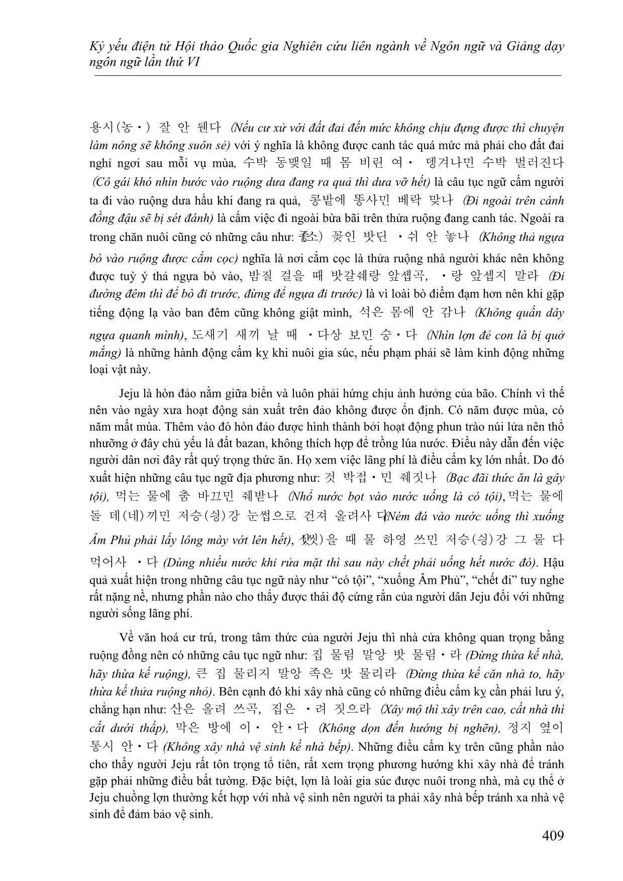 Những điều cấm kỳ trong văn hoá Jeju (Hàn Quốc) thông qua tục ngữ địa phương trang 9