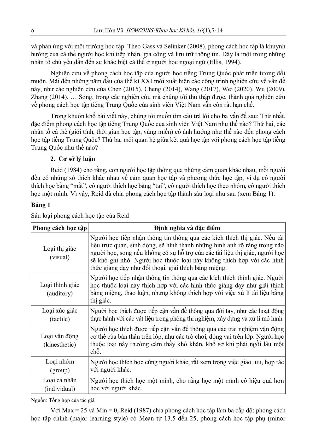 Phong cách học tập tiếng Trung Quốc của sinh viên Việt Nam: Nghiên cứu trường hợp sinh viên khoa tiếng Trung, Trường Đại học Sư phạm Thành phố Hồ Chí Minh trang 2