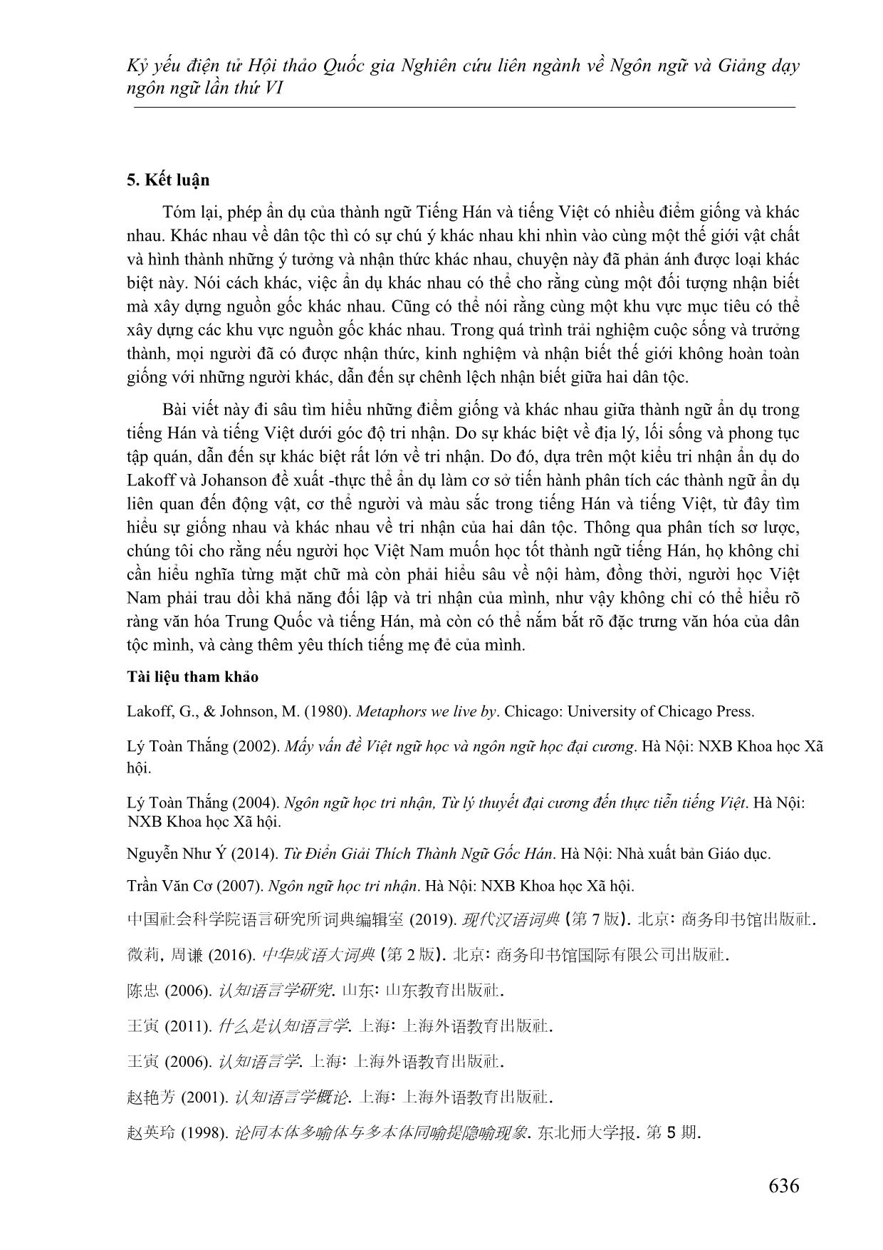 Sơ lược về ẩn dụ tri nhận bản thể trong thành ngữ ẩn dụ Trung - Việt trang 10