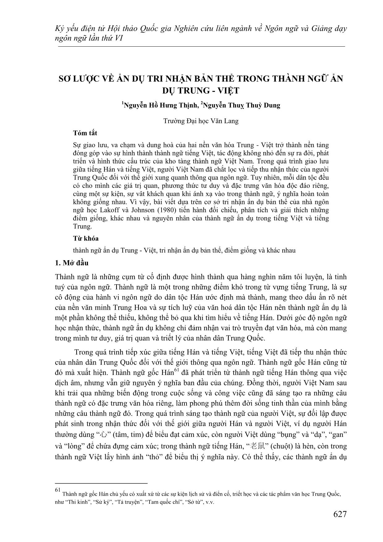 Sơ lược về ẩn dụ tri nhận bản thể trong thành ngữ ẩn dụ Trung - Việt trang 1