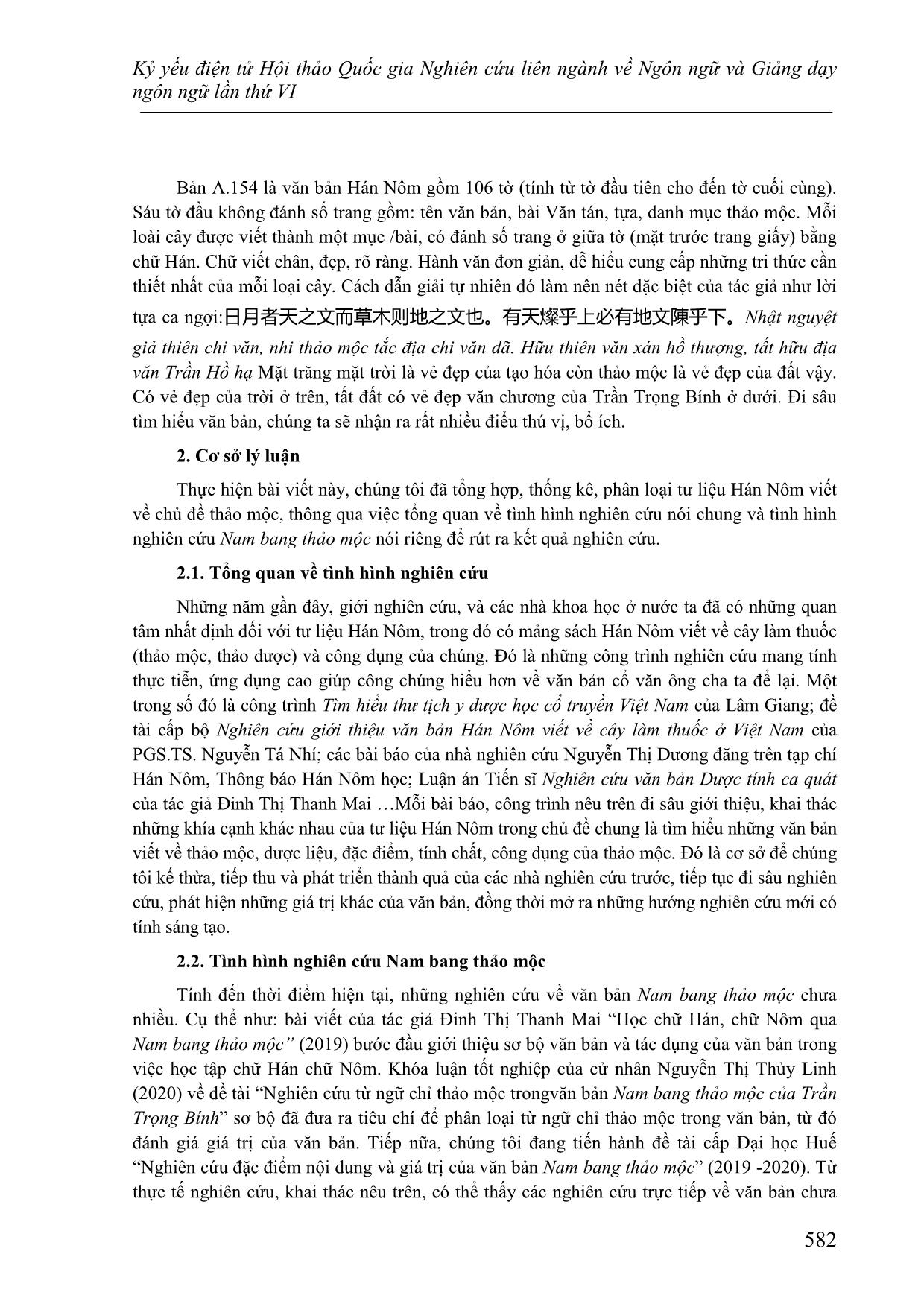 Từ ngữ chỉ thảo mộc và tính ứng dụng trong 南邦草木 Nam bang thảo mộc của Trần Trọng Bính trang 2