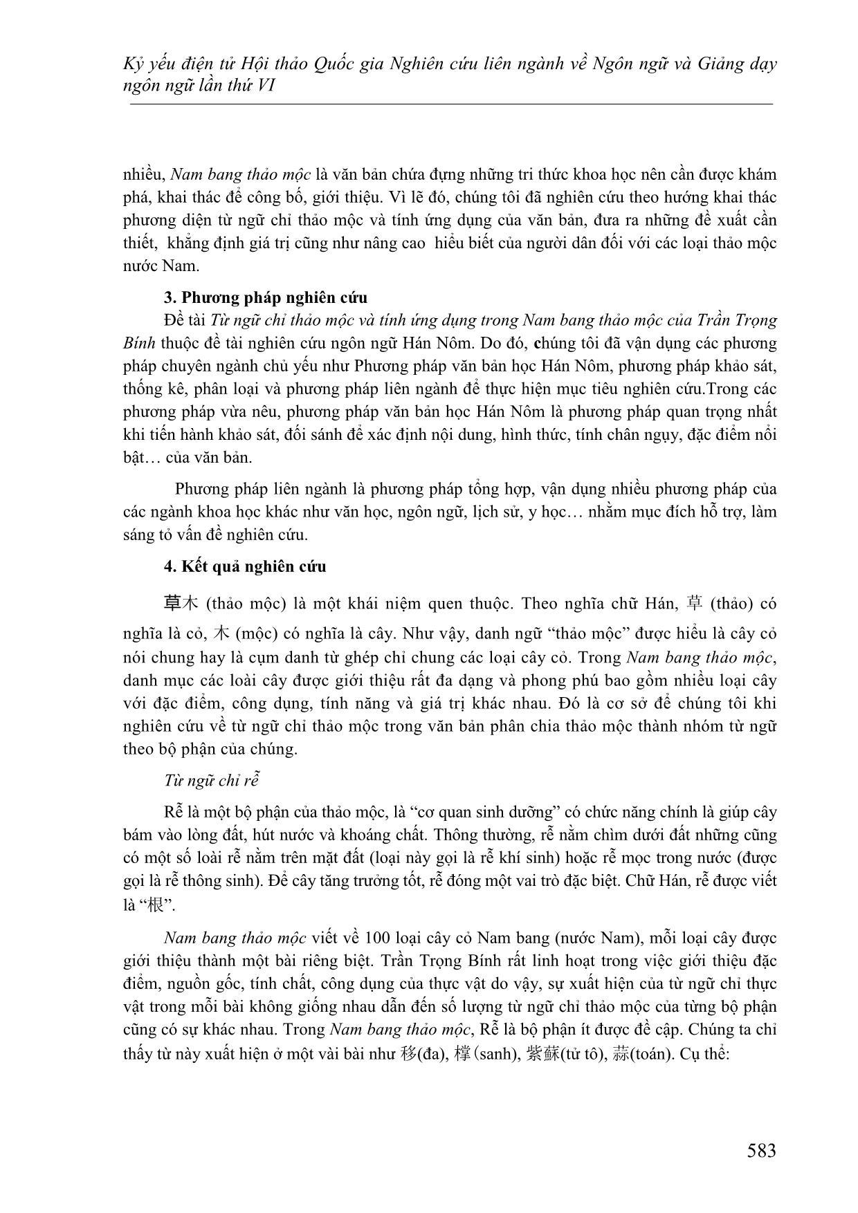 Từ ngữ chỉ thảo mộc và tính ứng dụng trong 南邦草木 Nam bang thảo mộc của Trần Trọng Bính trang 3