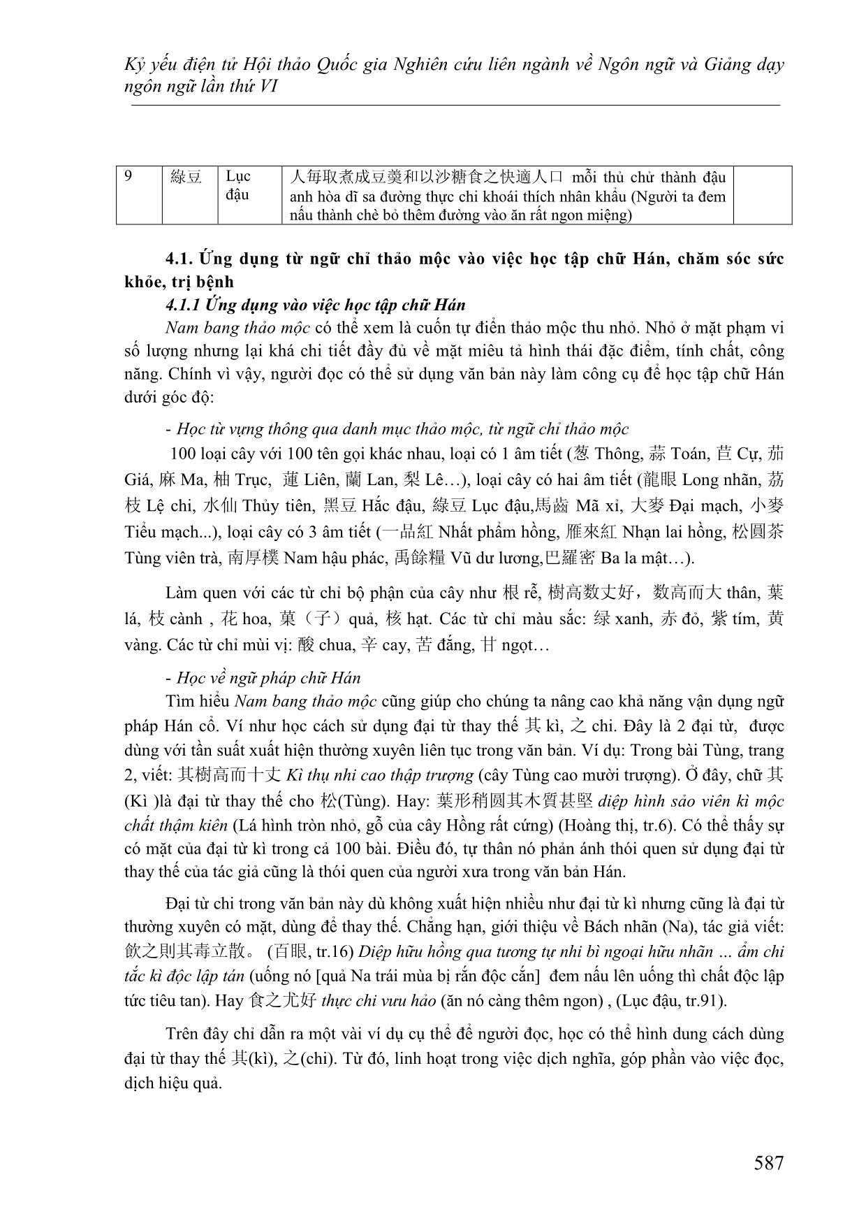 Từ ngữ chỉ thảo mộc và tính ứng dụng trong 南邦草木 Nam bang thảo mộc của Trần Trọng Bính trang 7