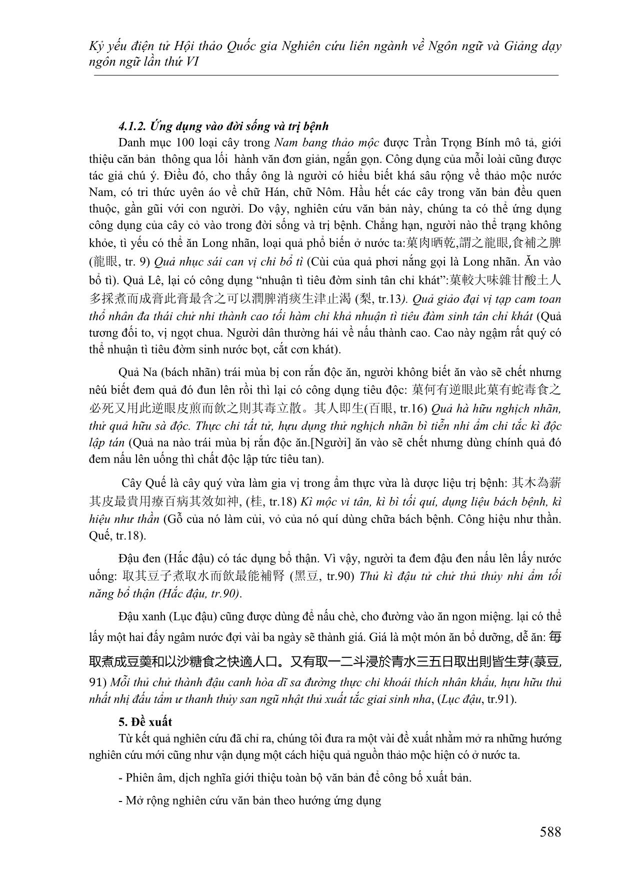 Từ ngữ chỉ thảo mộc và tính ứng dụng trong 南邦草木 Nam bang thảo mộc của Trần Trọng Bính trang 8