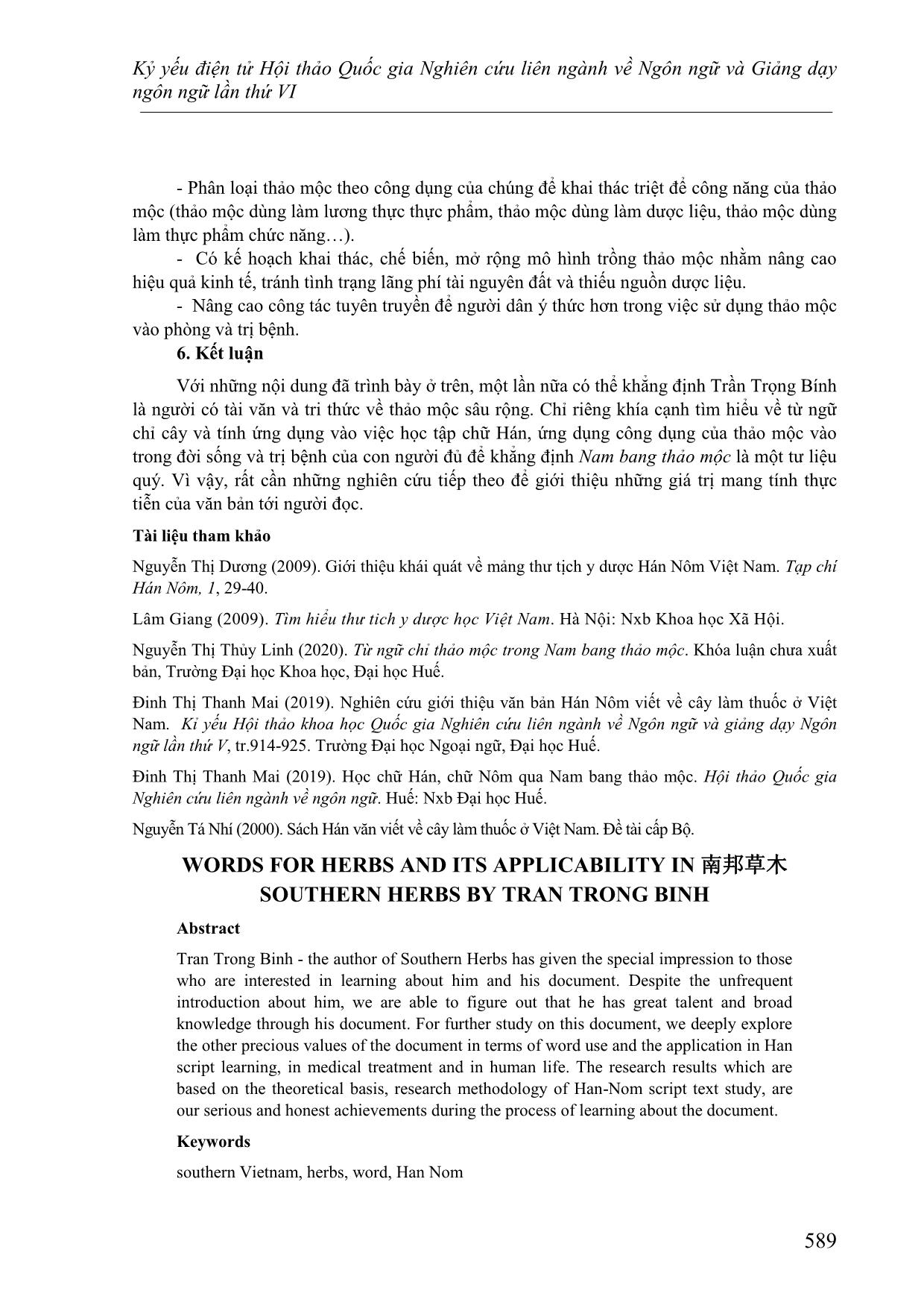 Từ ngữ chỉ thảo mộc và tính ứng dụng trong 南邦草木 Nam bang thảo mộc của Trần Trọng Bính trang 9