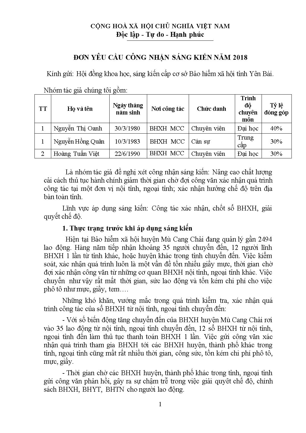 Đơn yêu cầu công nhận sáng kiến năm 2018 trang 1