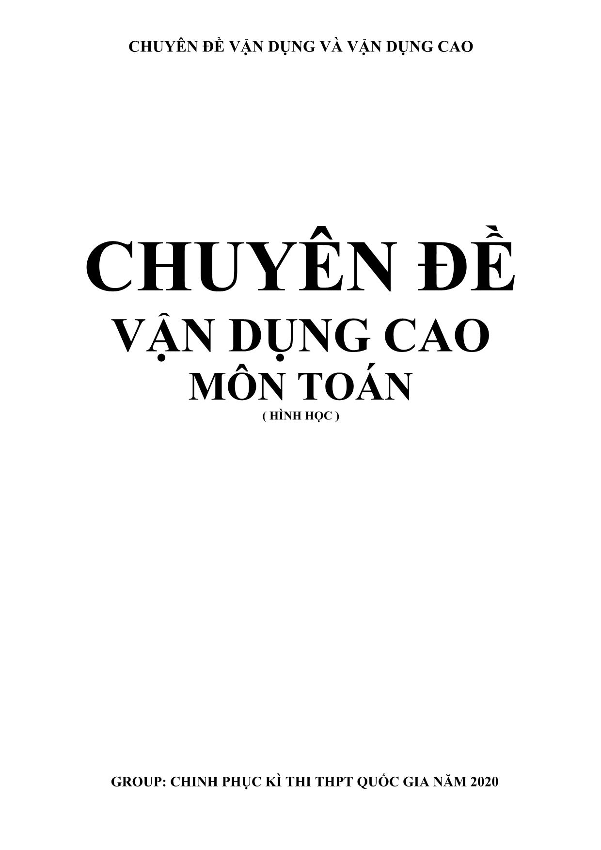 Chinh phục kỳ thi THPT Quốc gia môn Toán - Chuyên đề: Vận dụng cao môn Toán (Hình học) trang 2