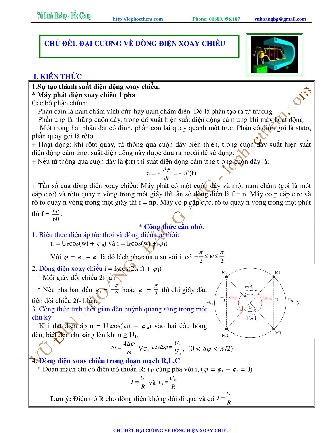 Tài liệu luyện thi THPT Quốc gia môn Vật lý - Chương 4, Chủ đề 1: Đại cương về dòng điện xoay chiều - Vũ Đình Hoàng trang 1