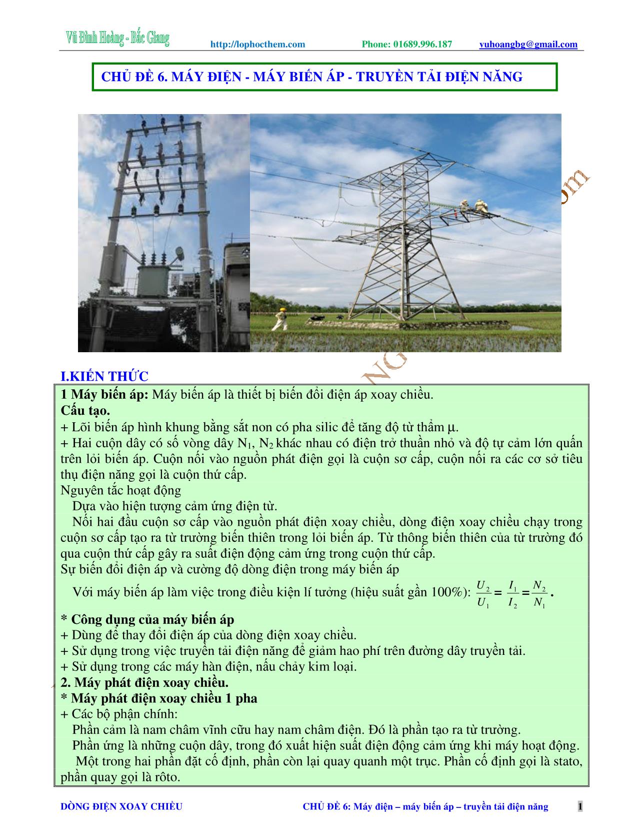 Tài liệu luyện thi THPT Quốc gia môn Vật lý - Chương 4, Chủ đề 6: Máy điện. Máy biến áp. Truyền tải điện năng - Vũ Đình Hoàng trang 1