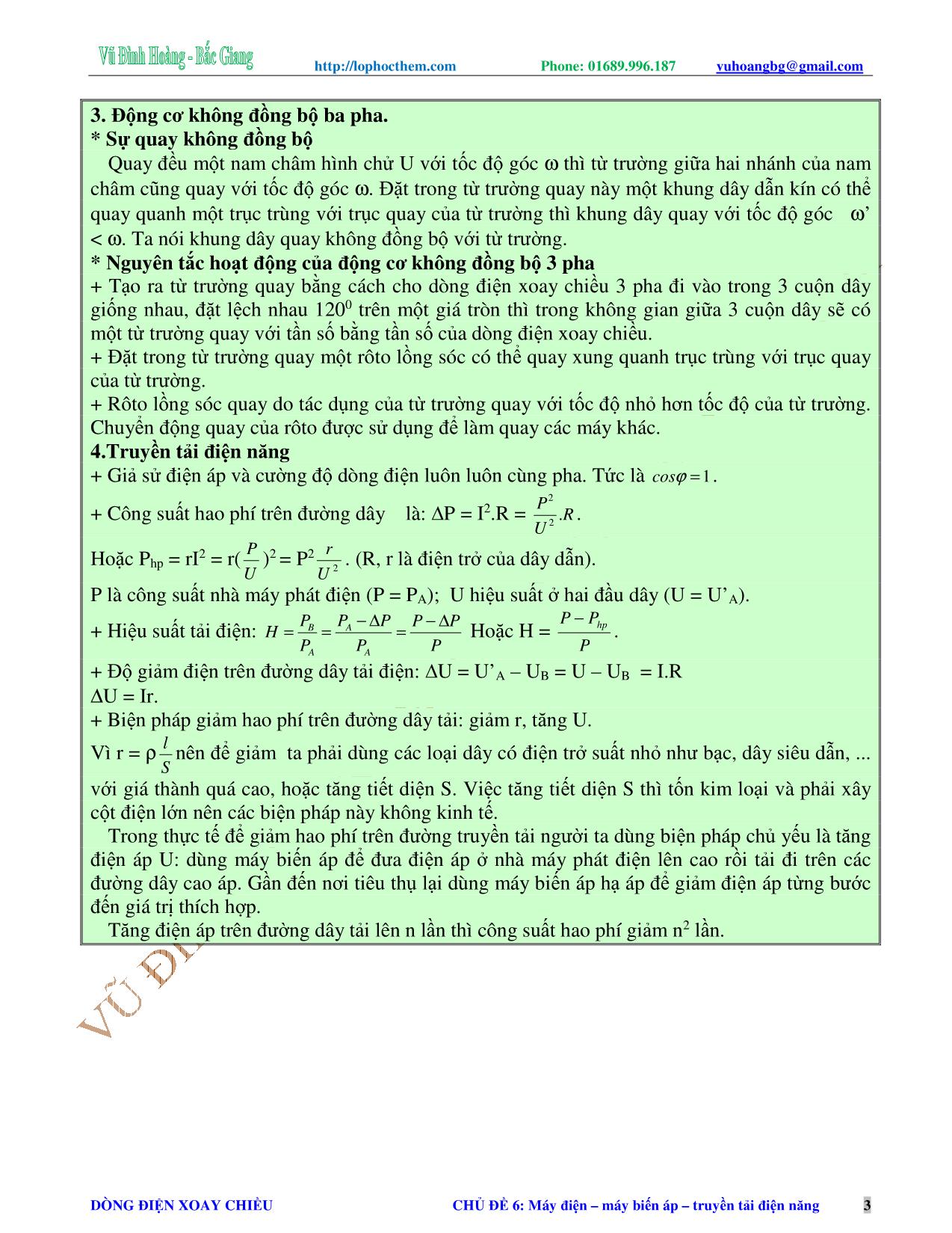 Tài liệu luyện thi THPT Quốc gia môn Vật lý - Chương 4, Chủ đề 6: Máy điện. Máy biến áp. Truyền tải điện năng - Vũ Đình Hoàng trang 3