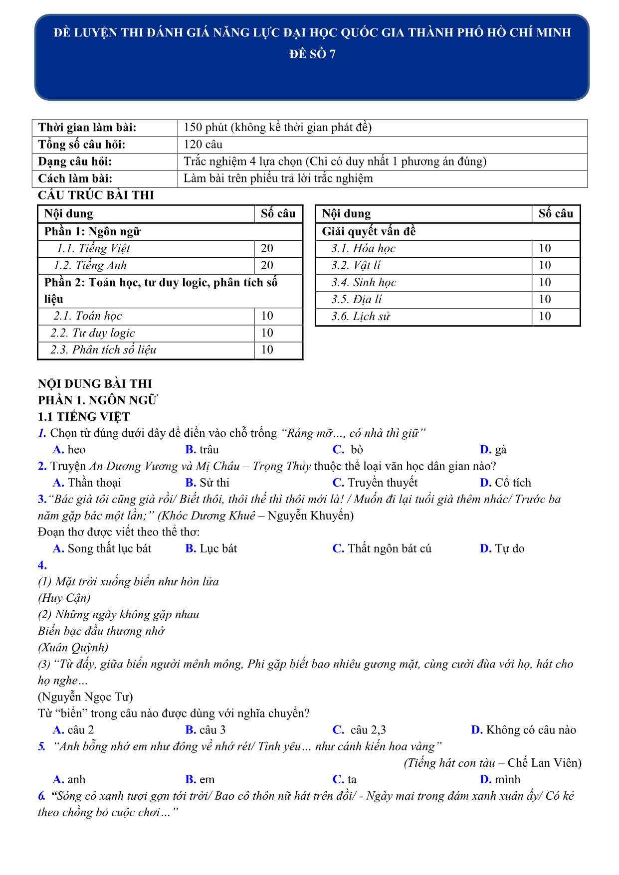Đề luyện thi đánh giá năng lực Đại học Quốc gia thành phố Hồ Chí Minh năm 2020 - Đề số 7 (Có đáp án) trang 1