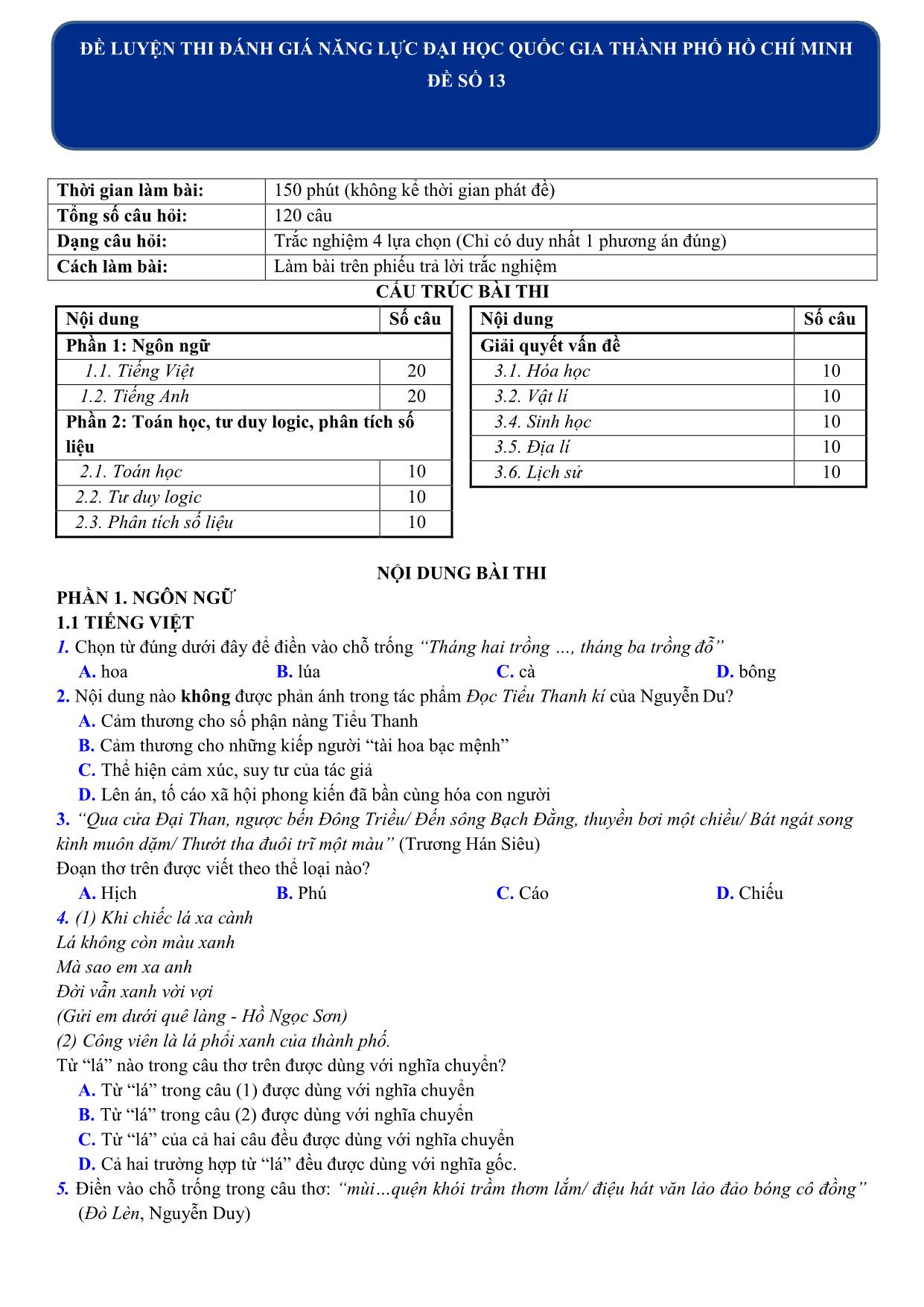 Đề luyện thi đánh giá năng lực Đại học Quốc gia thành phố Hồ Chí Minh năm 2020 - Đề số 13 (Có đáp án) trang 1