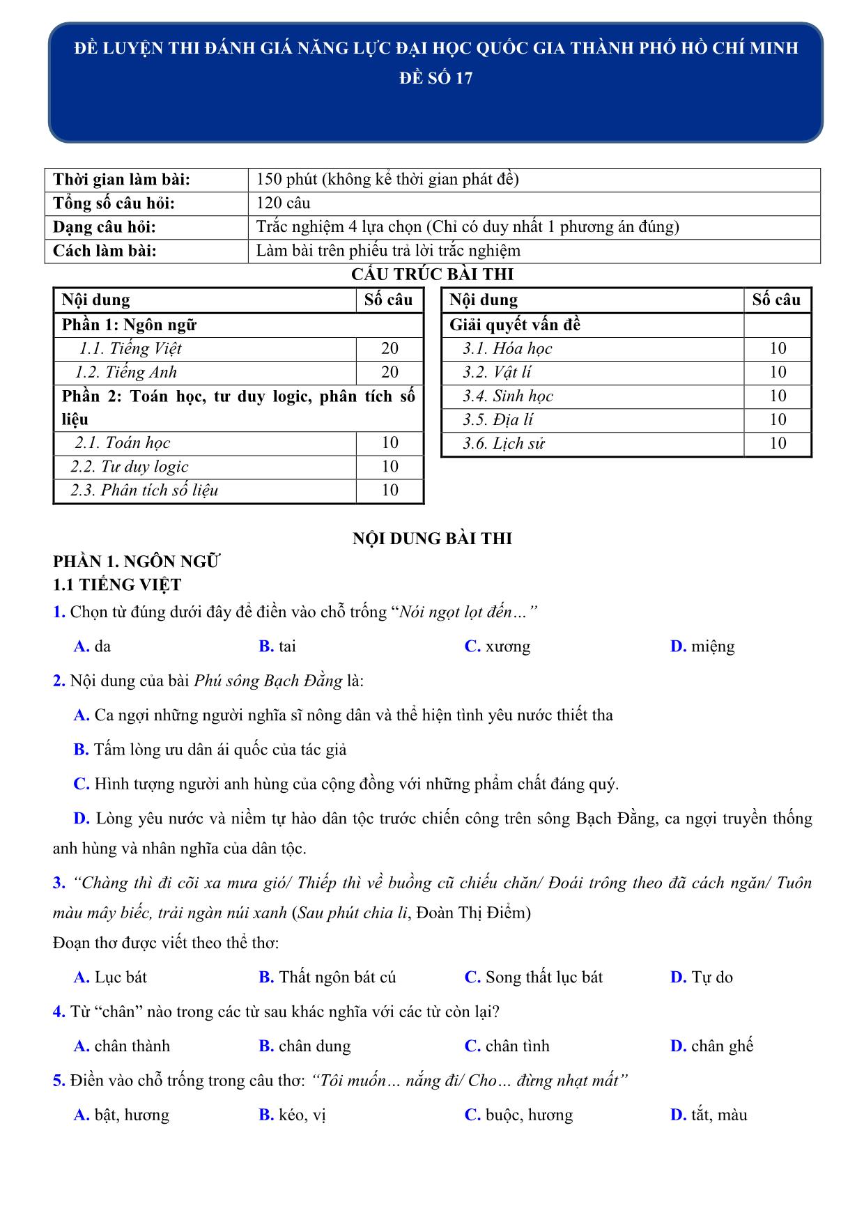 Đề luyện thi đánh giá năng lực Đại học Quốc gia thành phố Hồ Chí Minh năm 2020 - Đề số 17 (Có đáp án) trang 1