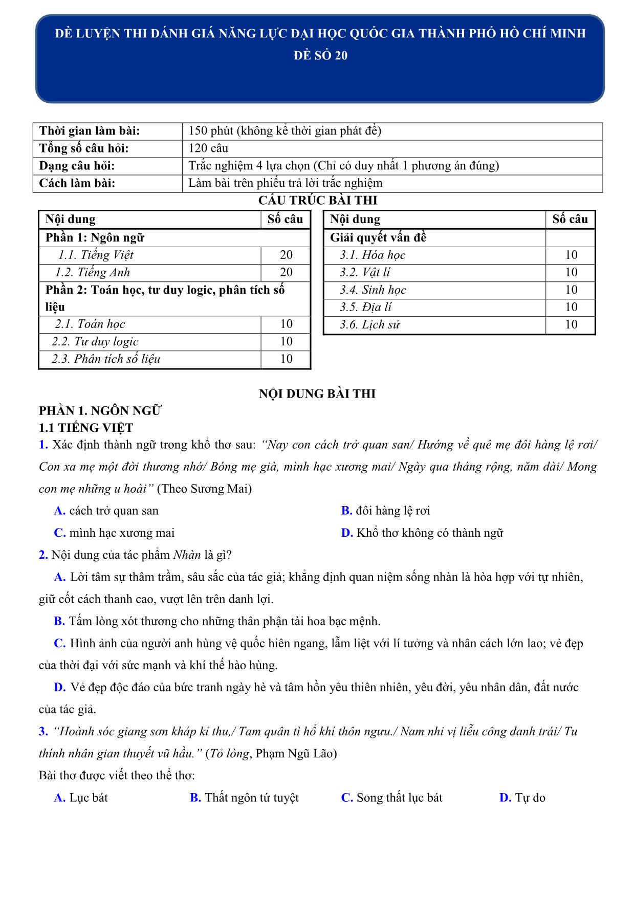 Đề luyện thi đánh giá năng lực Đại học Quốc gia thành phố Hồ Chí Minh năm 2020 - Đề số 20 (Có đáp án) trang 1
