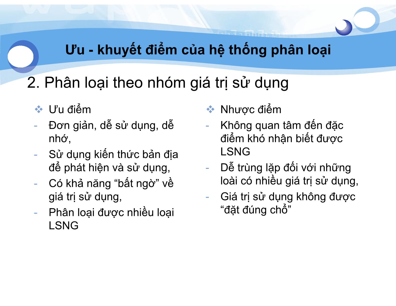 Bài giảng Lâm sản ngoài gỗ - Bài 2: Phân loại Lâm sản ngoài gỗ - Nguyễn Quốc Bình trang 9